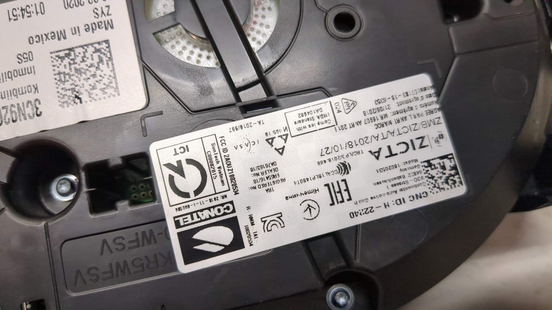 Панель приборов