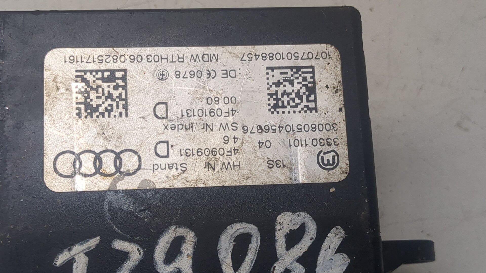 Замок зажигания