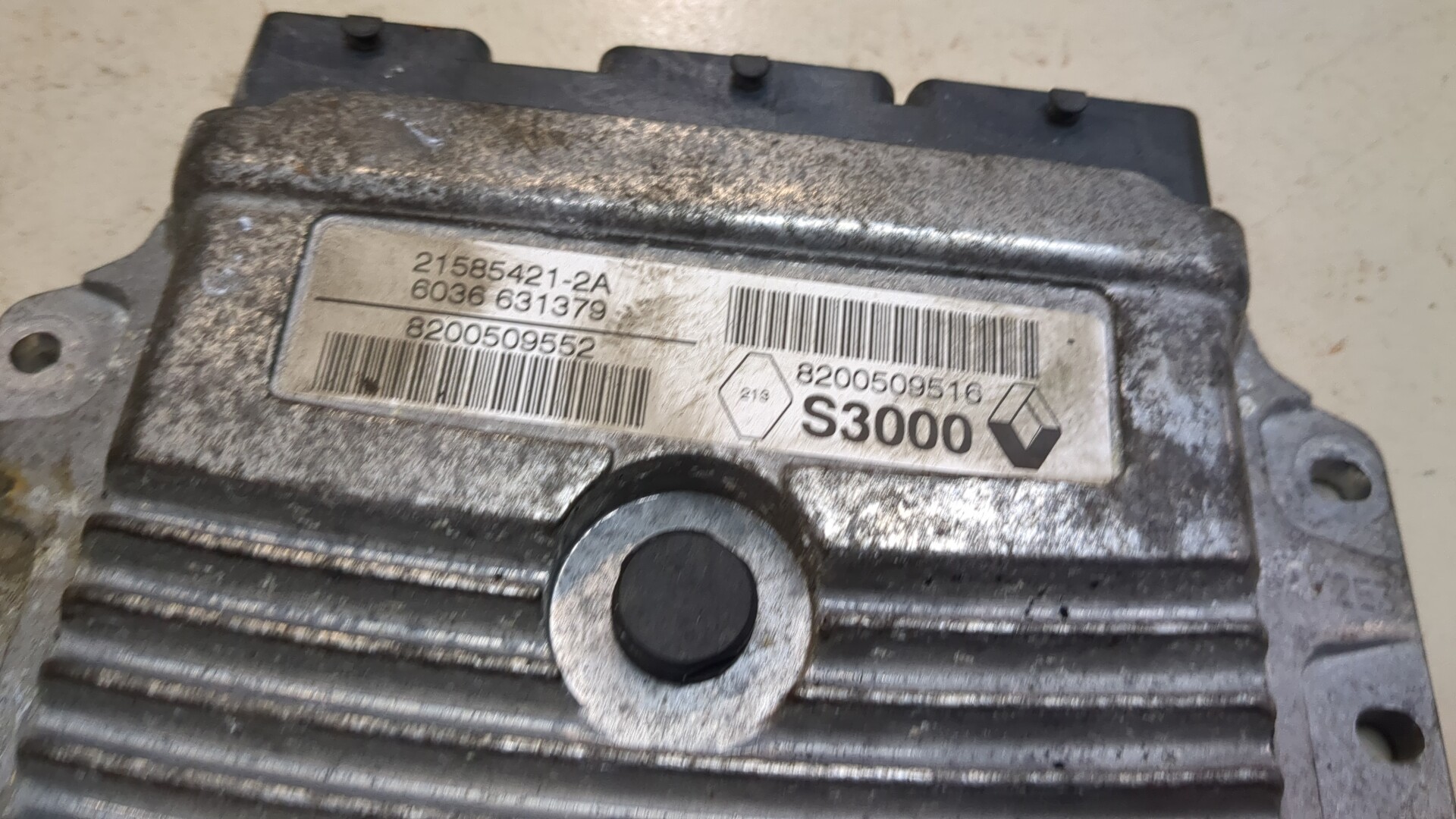 Блок управления двигателем