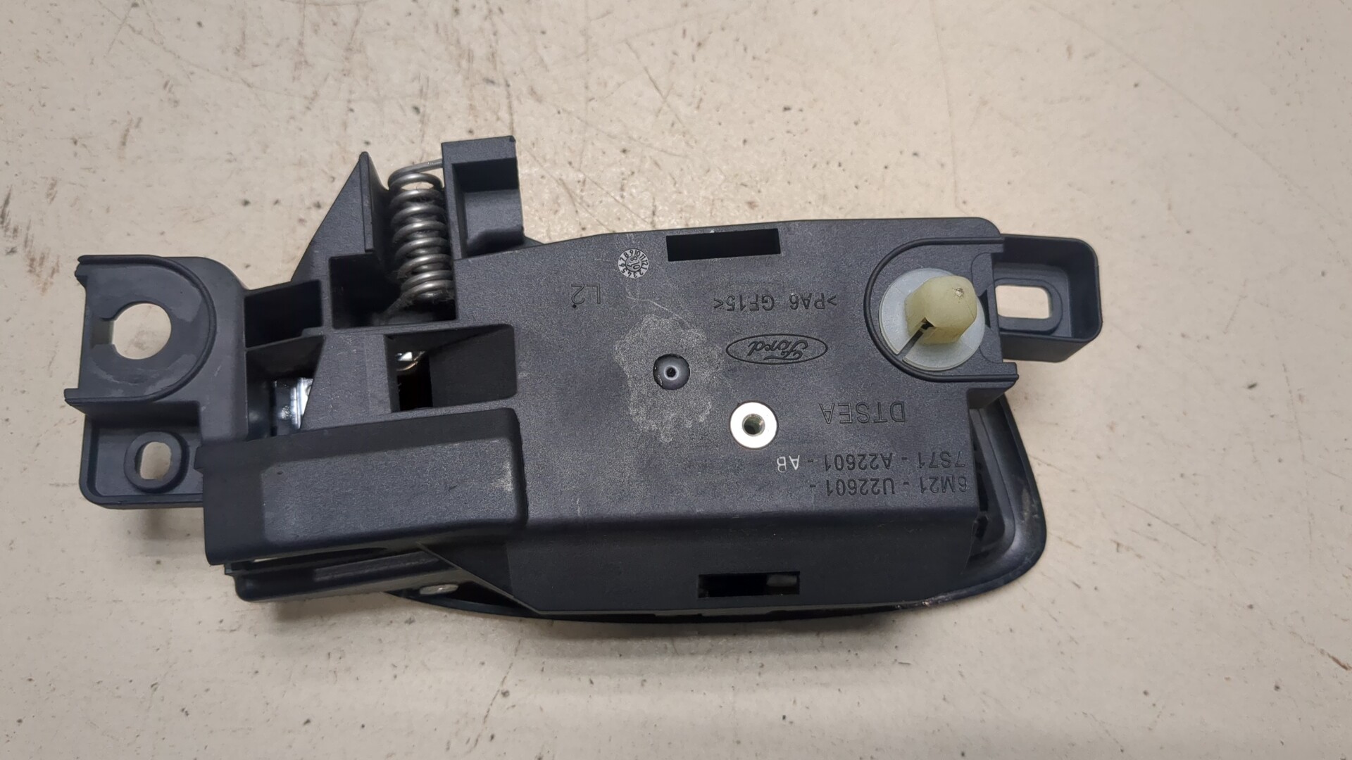 Ручка двери задней внутренняя левая