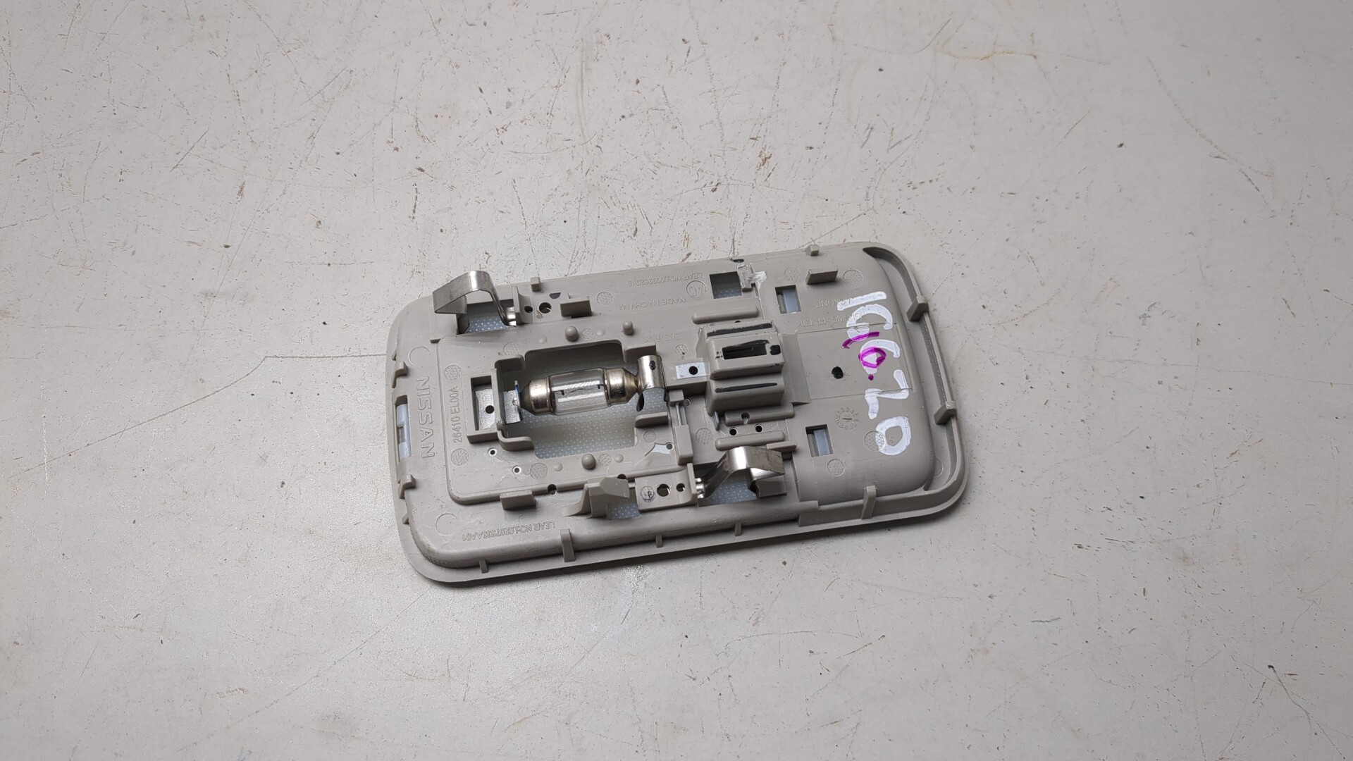 Плафон салонный