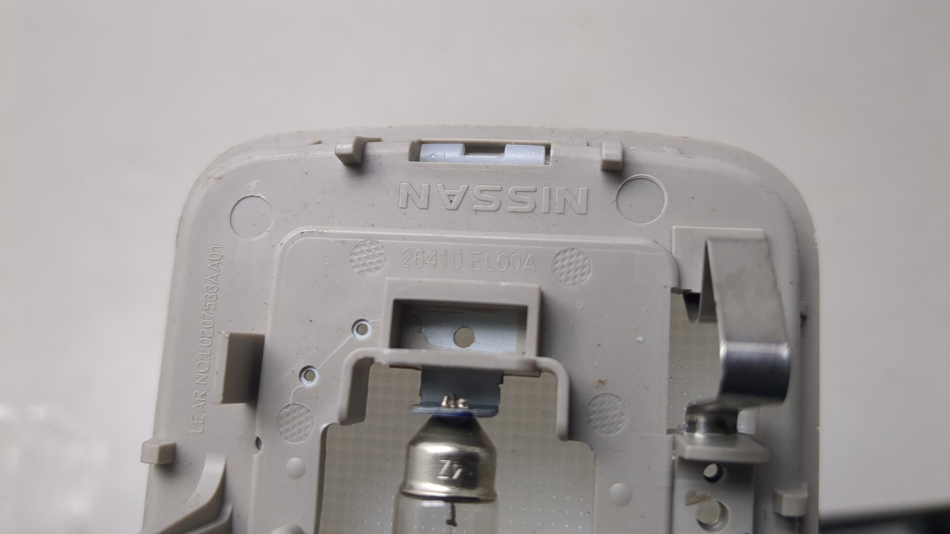 Плафон салонный