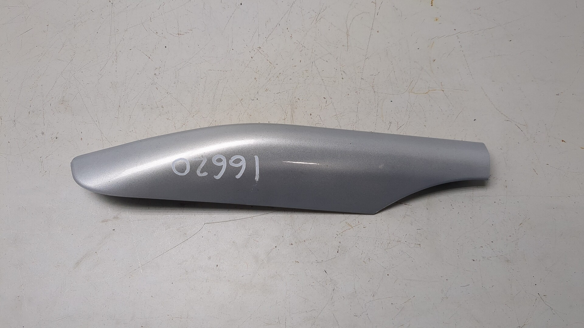 Заглушка рейлинга