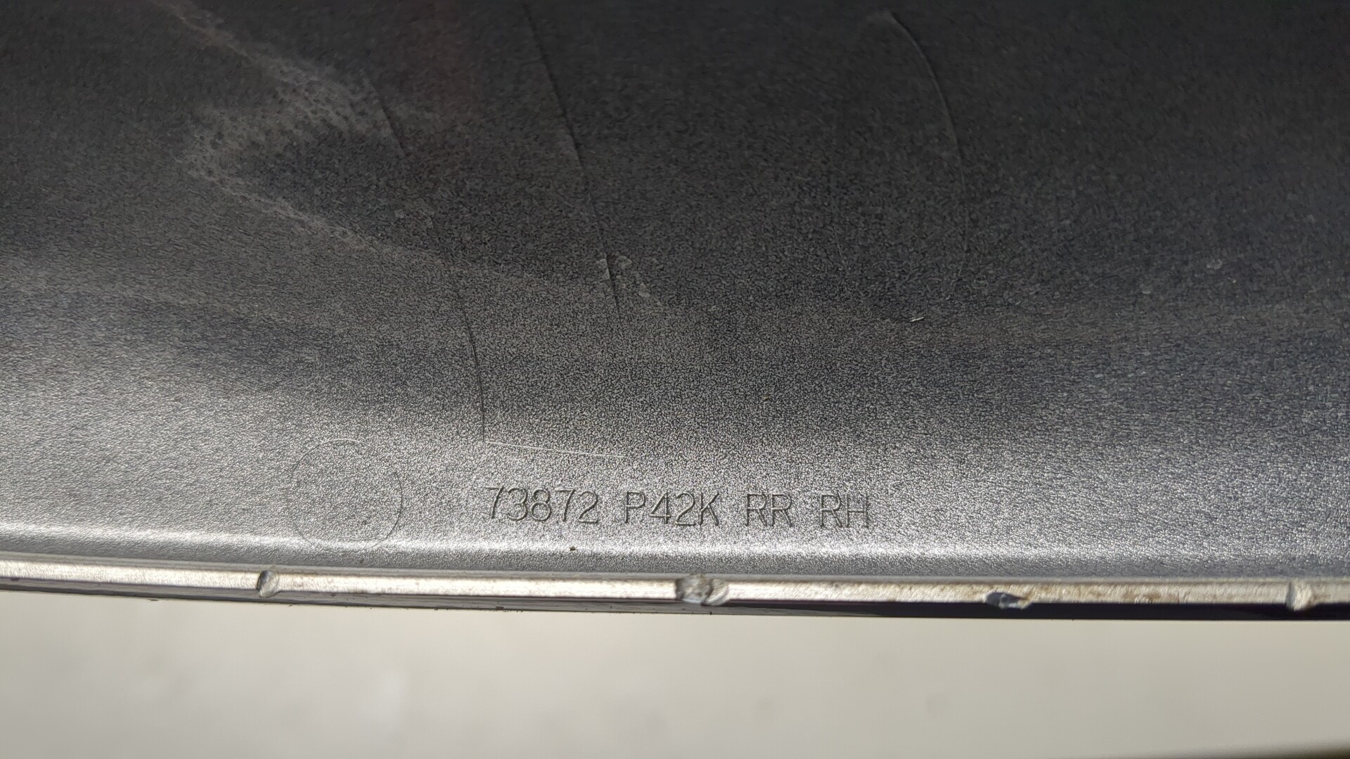 Заглушка рейлинга