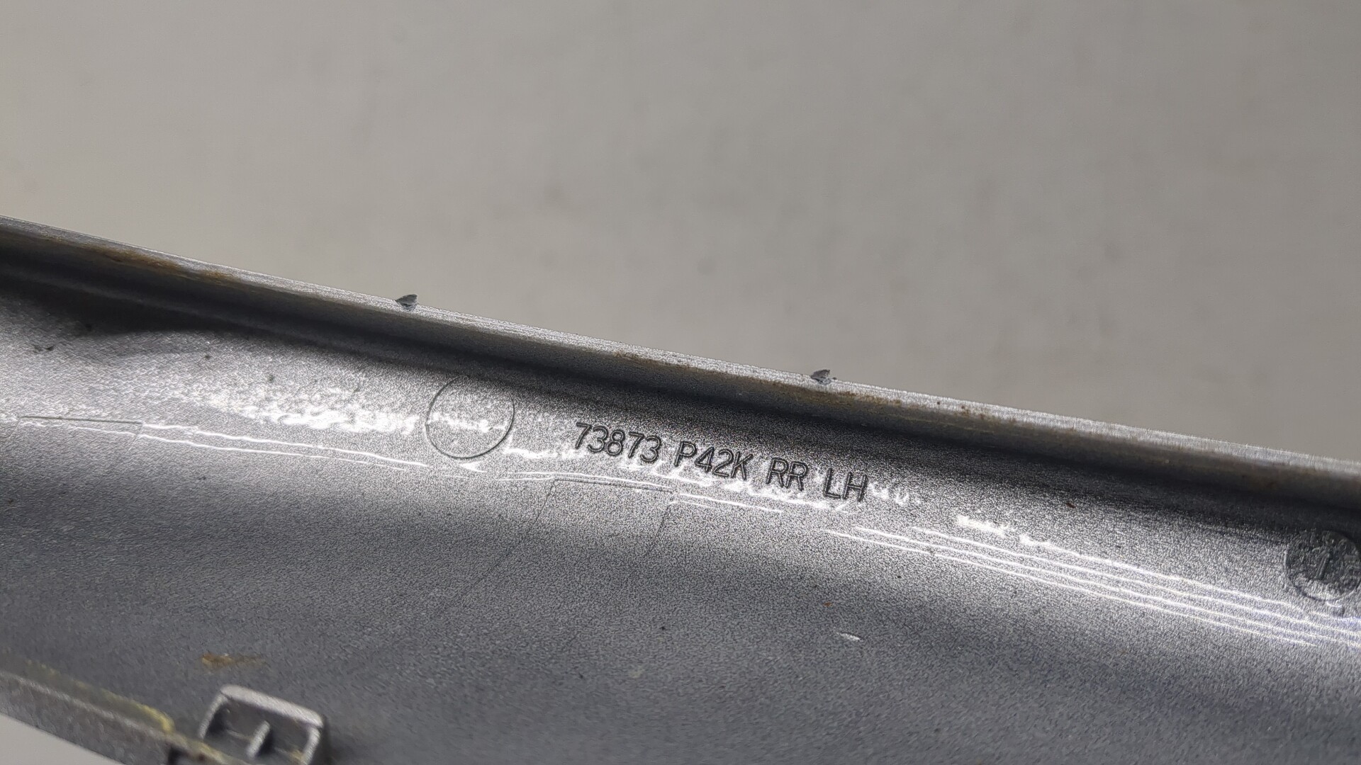 Заглушка рейлинга