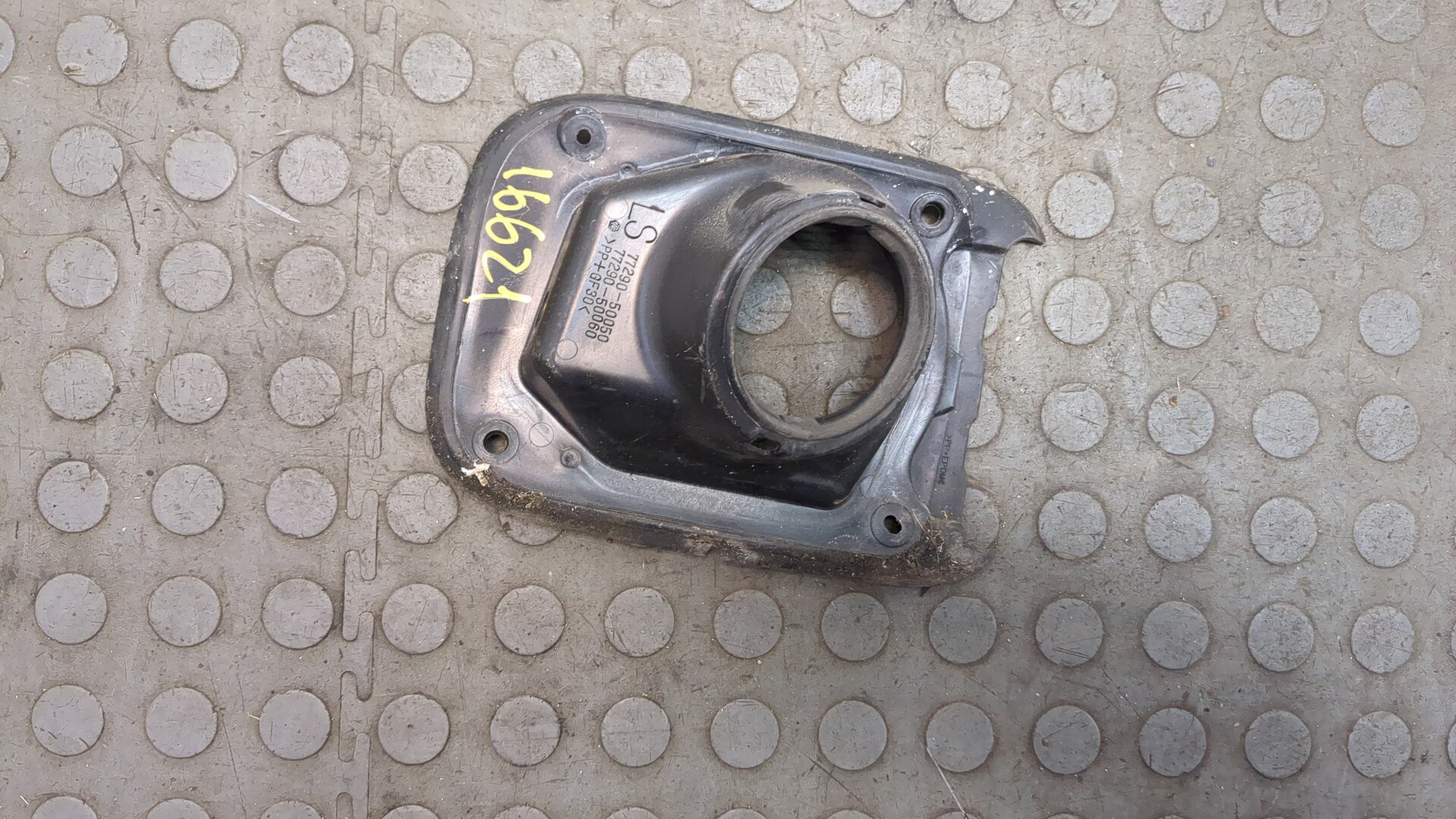 Накладка (кузов наружные)