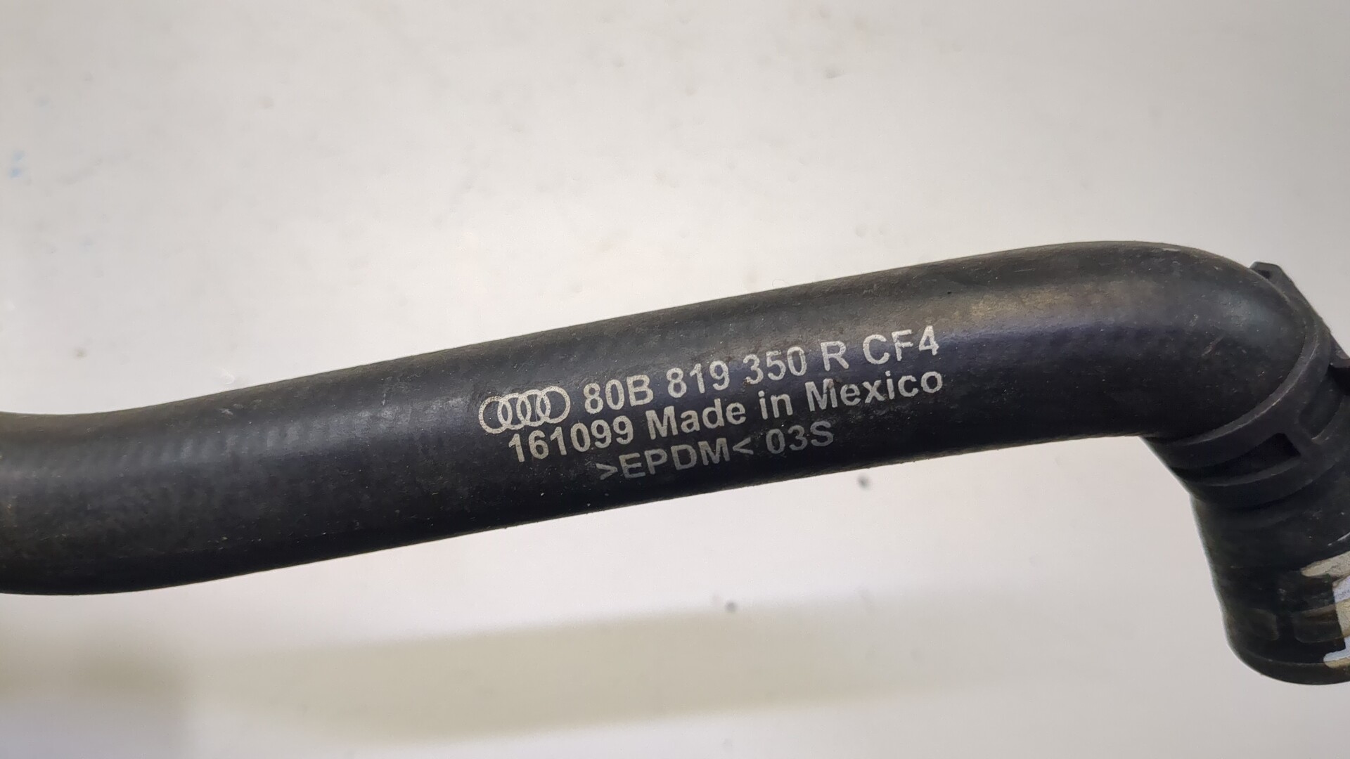 Шланг системы охлаждения