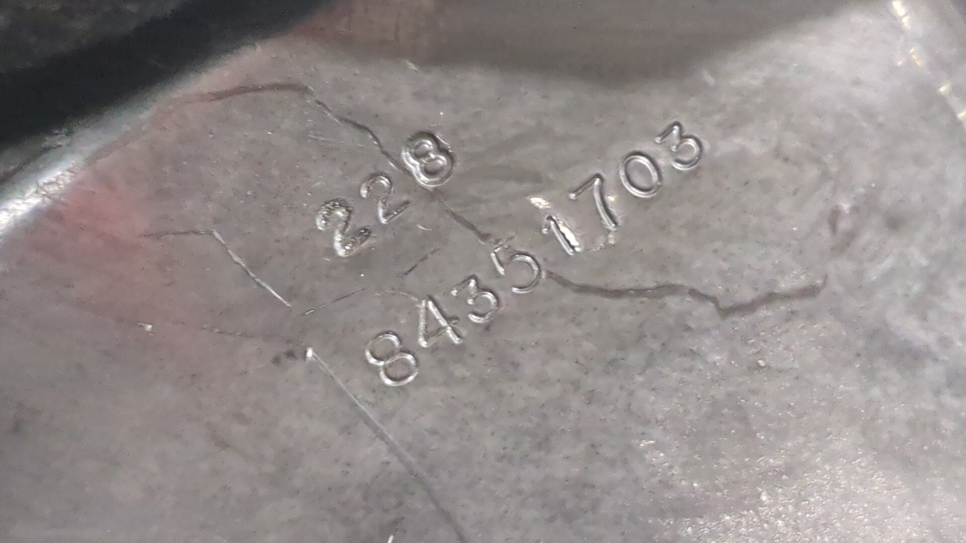 Площадка под аккумулятор (АКБ)