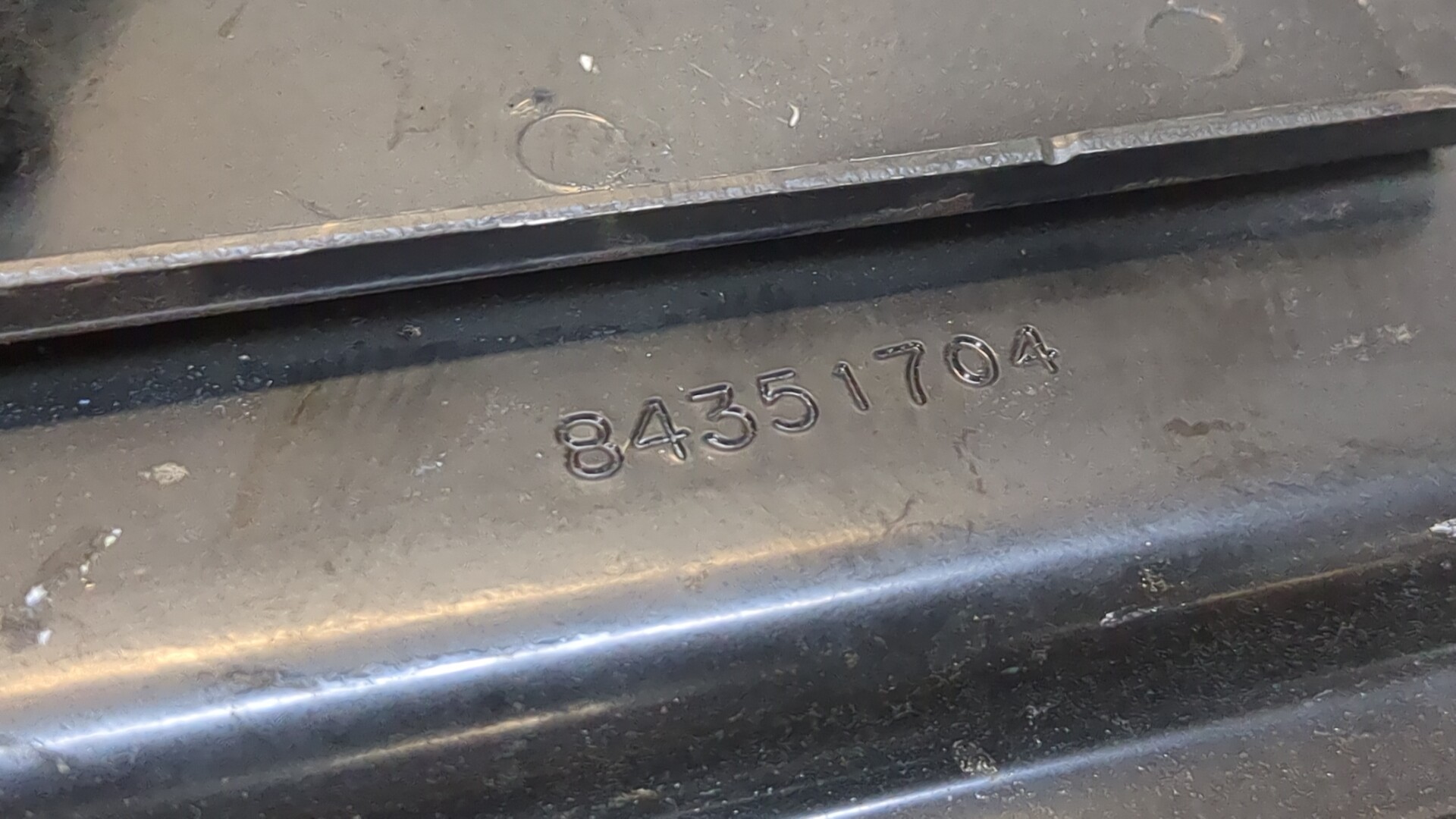 Площадка под аккумулятор (АКБ)