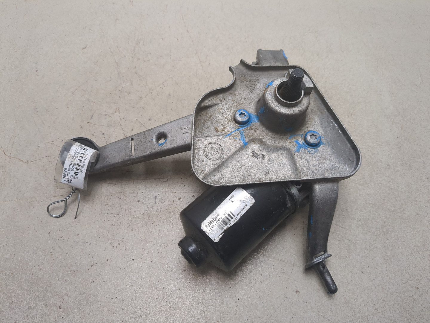 Моторчик стеклоочистителя передний