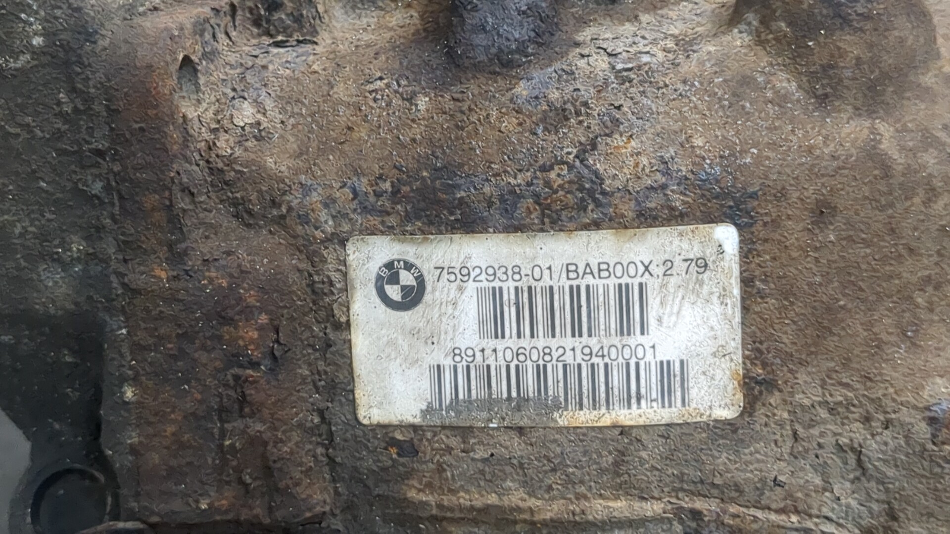 Редуктор заднего моста
