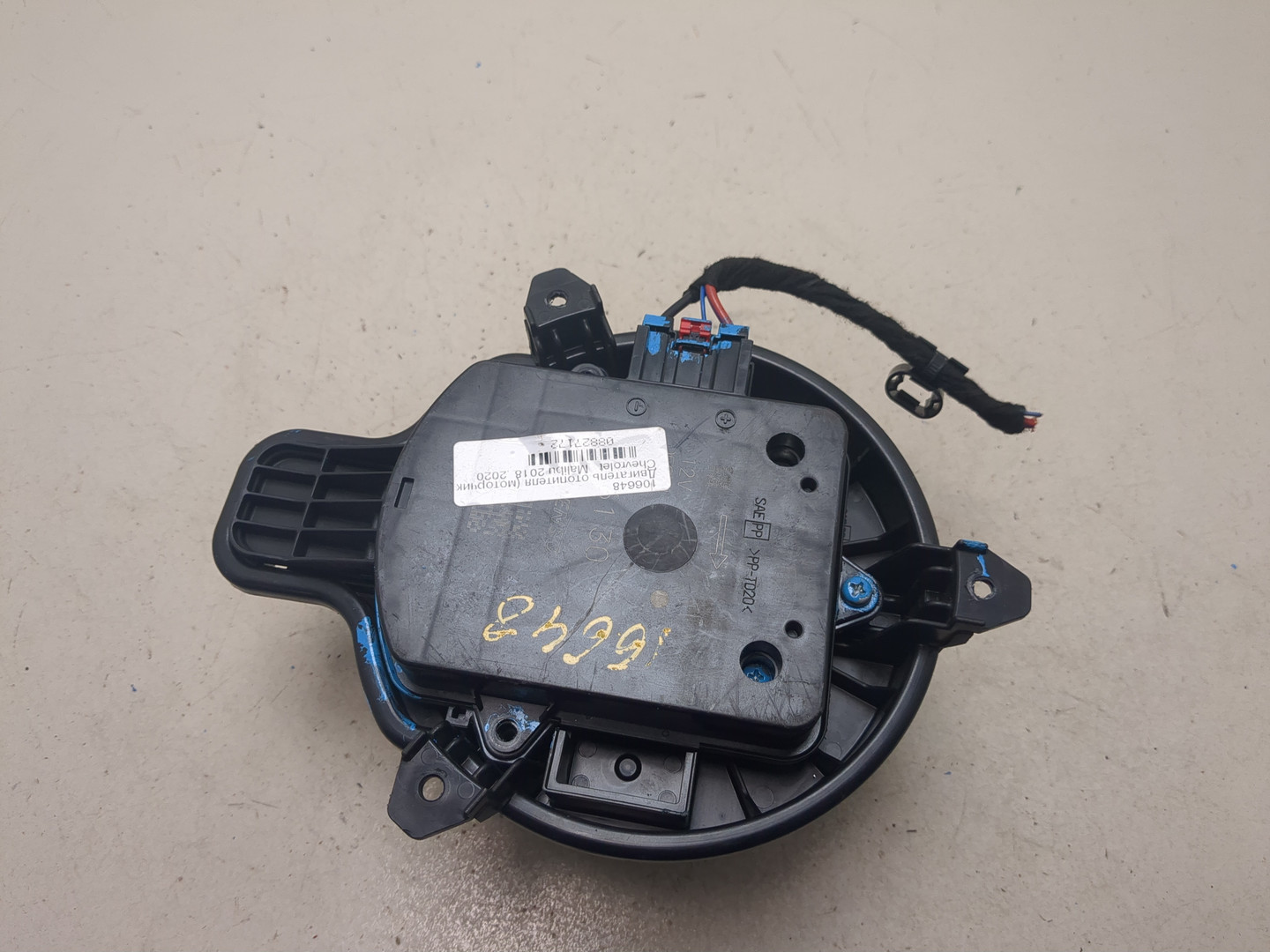 Моторчик печки