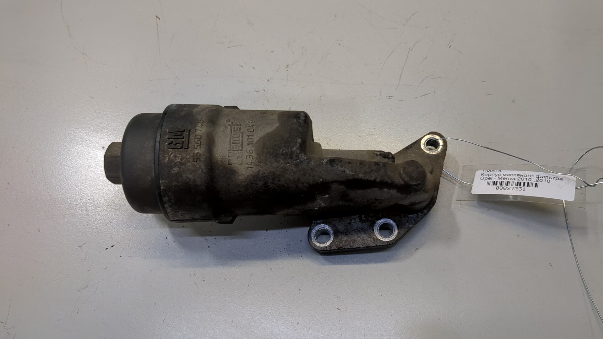 Корпус масляного фильтра