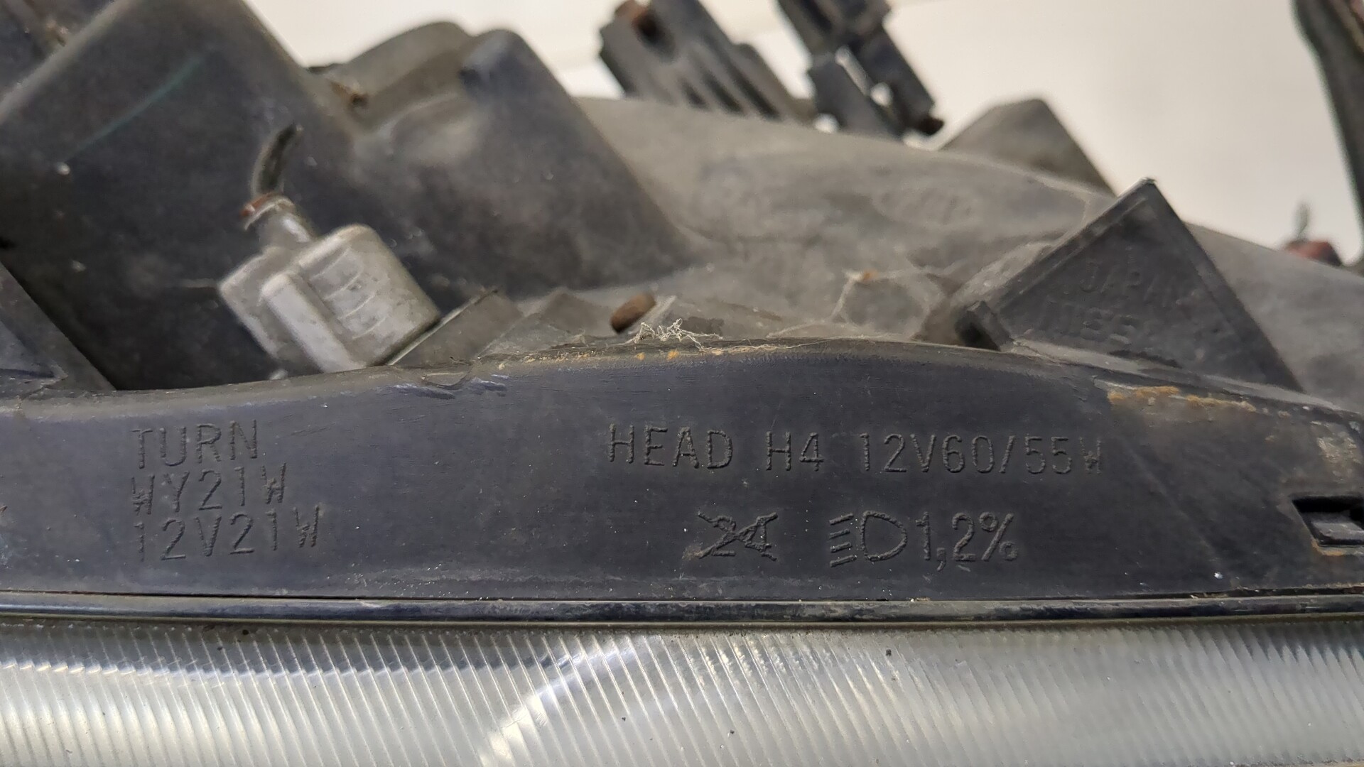 Фара правая