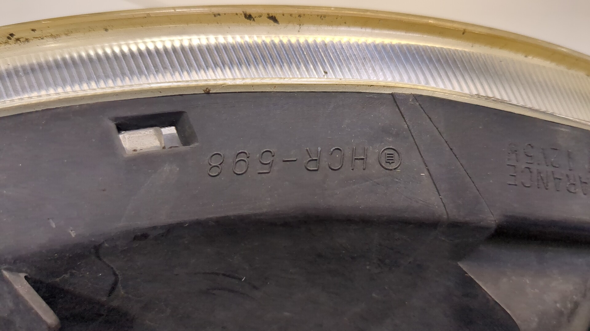 Фара правая