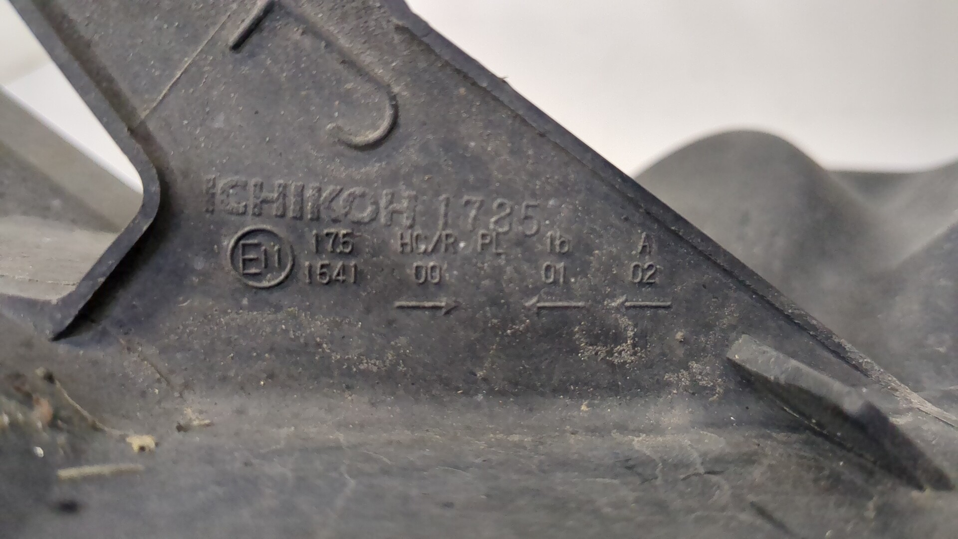 Фара правая