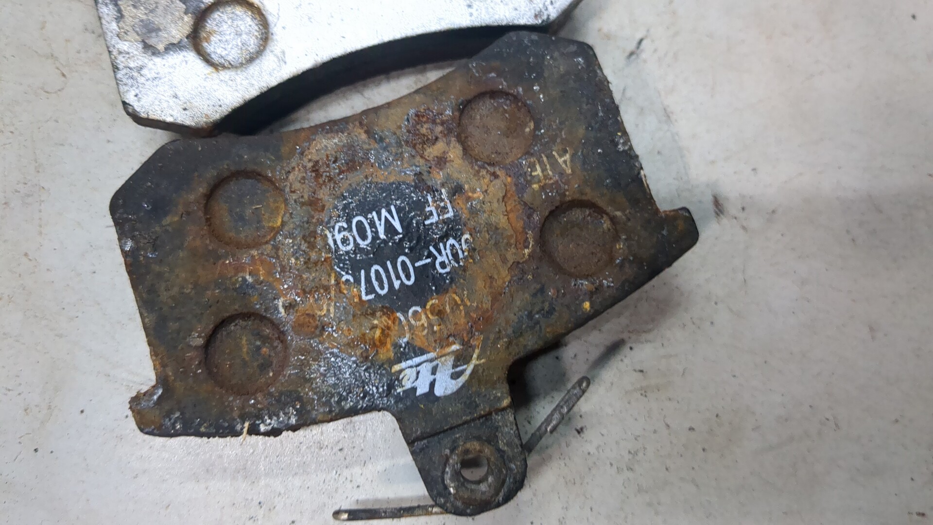 Колодки тормозные задние дисковые к-т