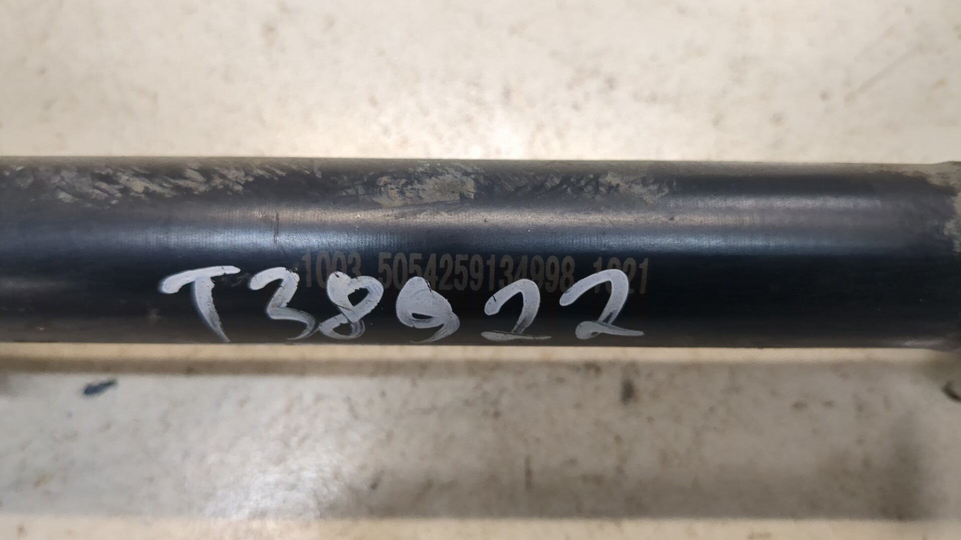 Полуось передняя левая