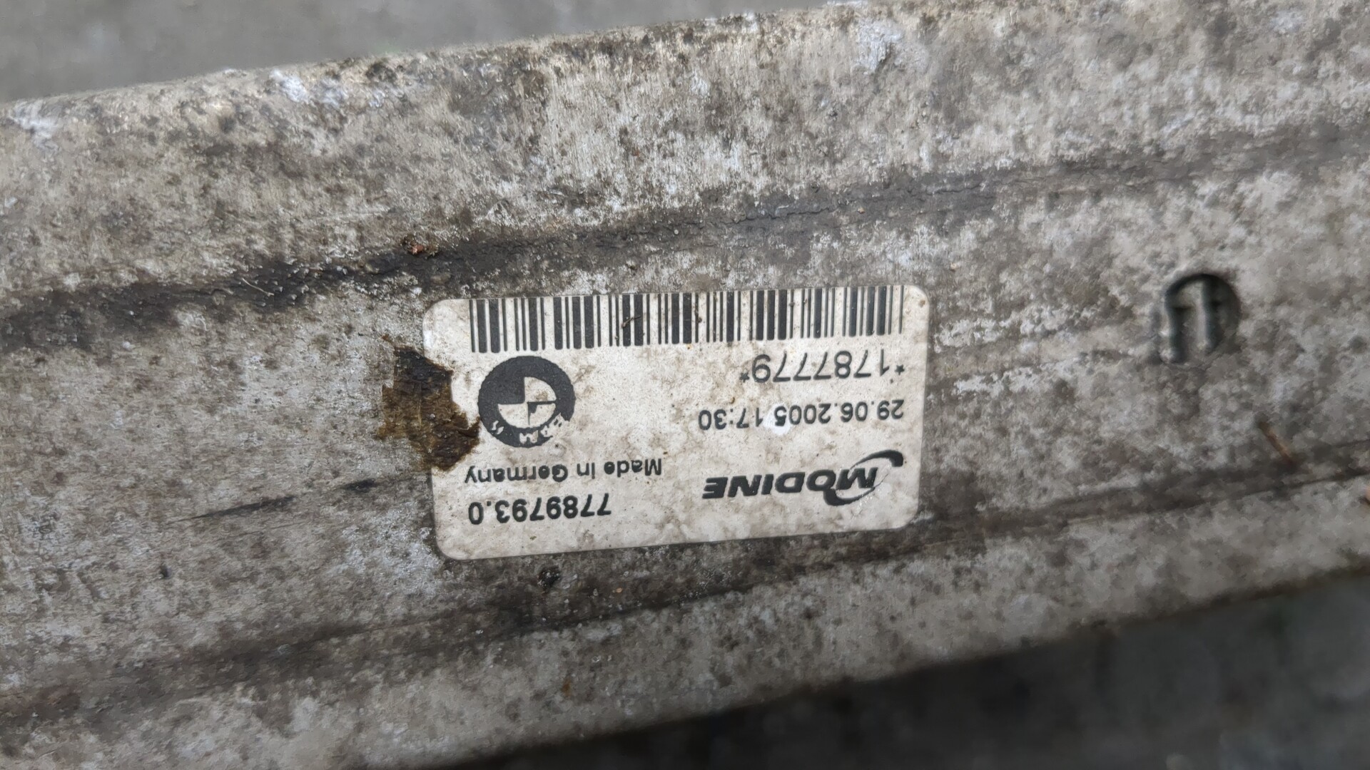 Интеркулер