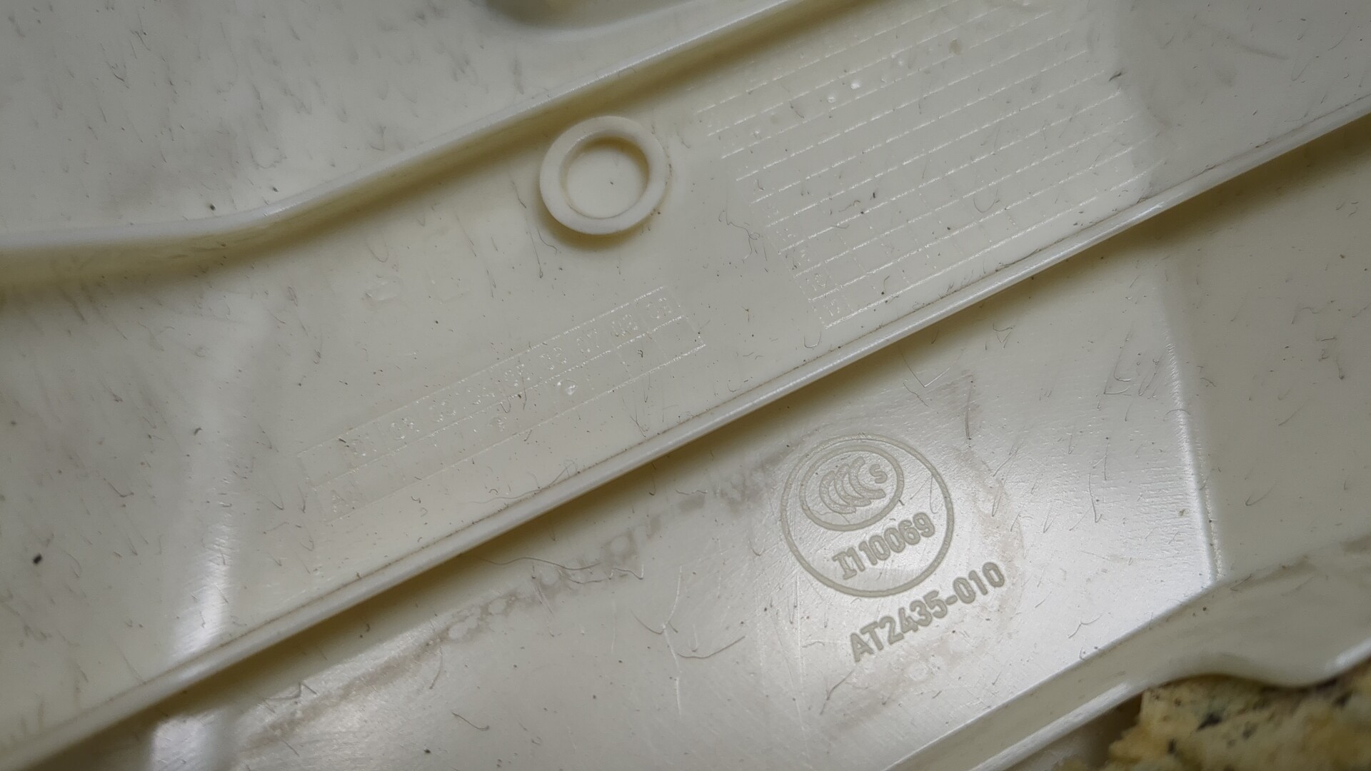 AP-0014397270 AP-0014397270