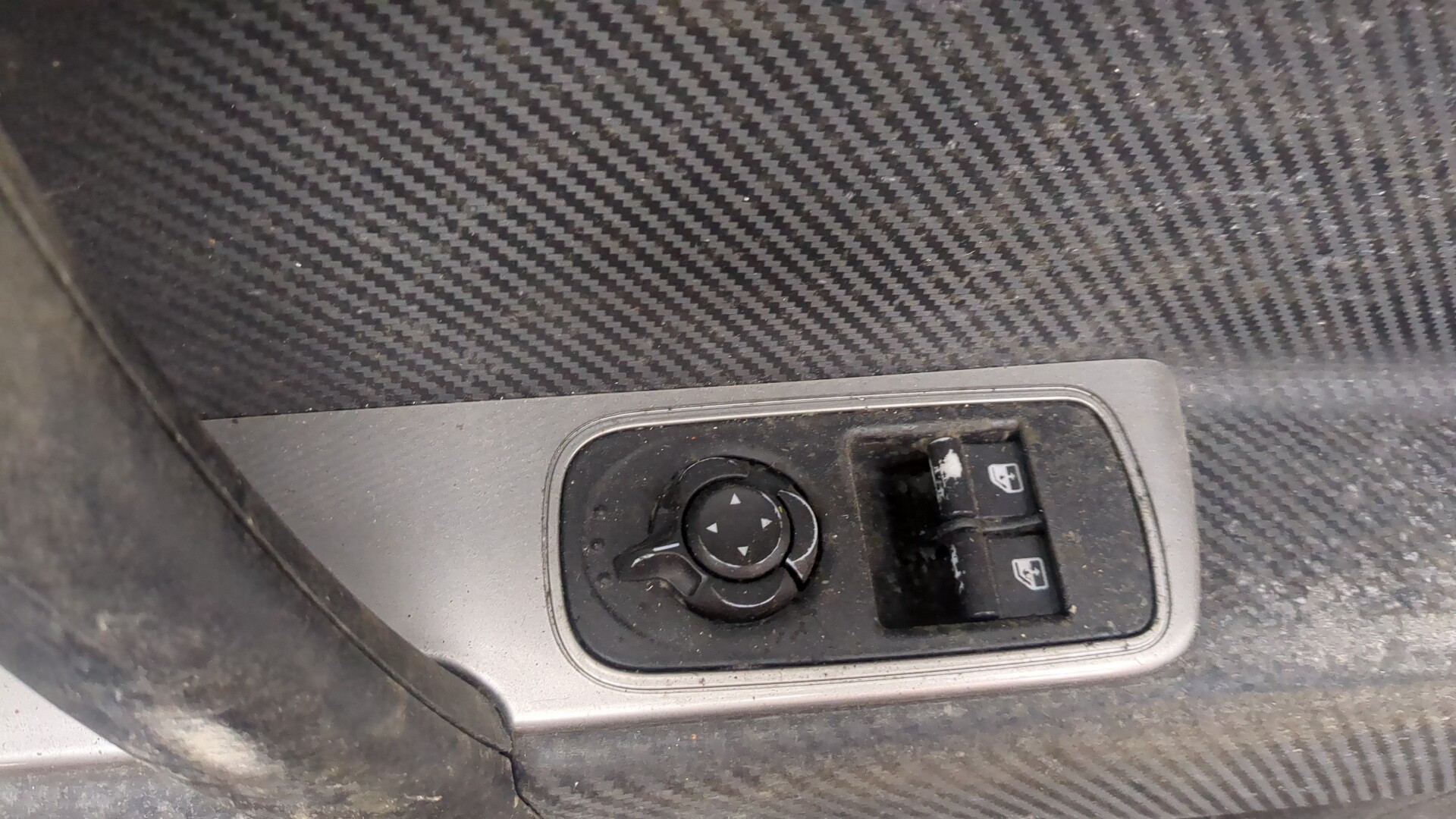 Дверь передняя правая