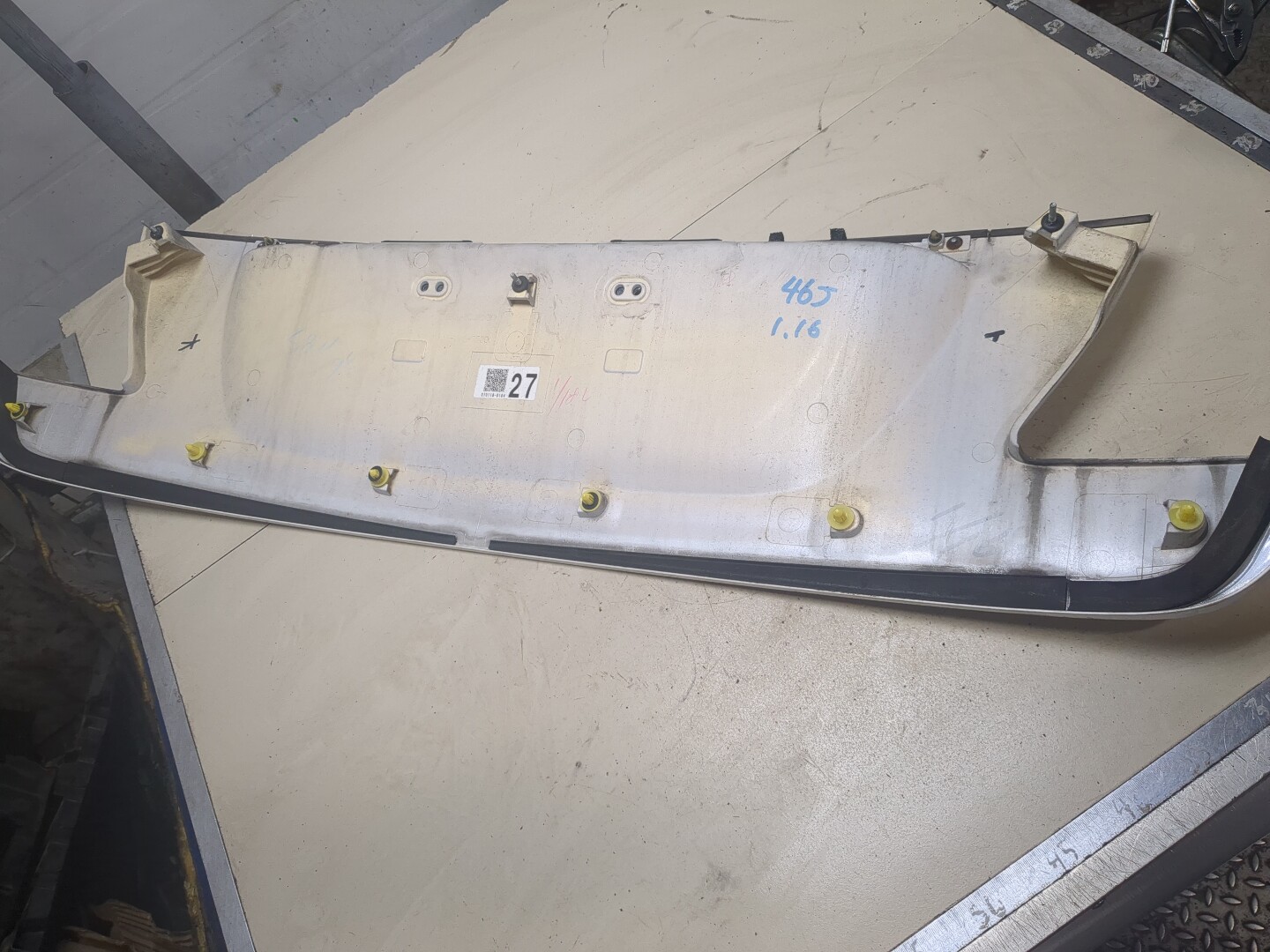 Накладка (кузов наружные)