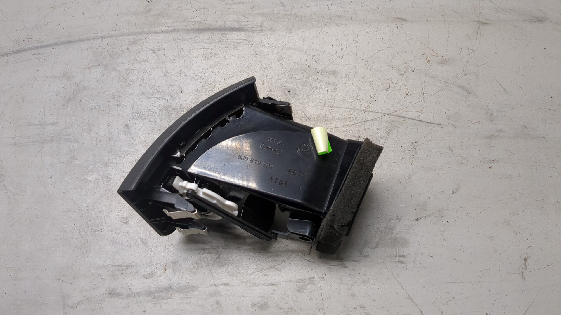 Дефлектор воздушный