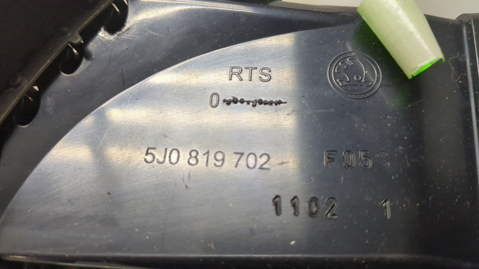 Дефлектор воздушный