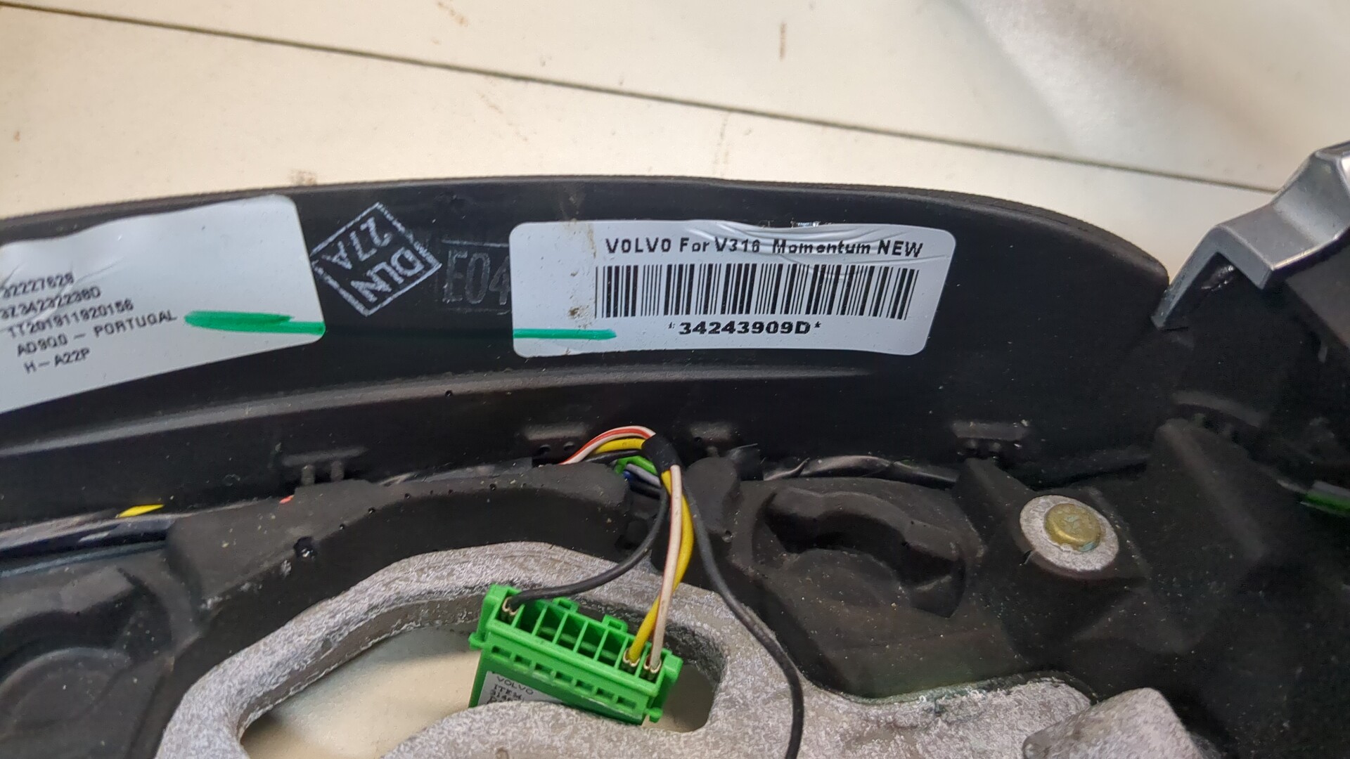 Рулевое колесо (руль)