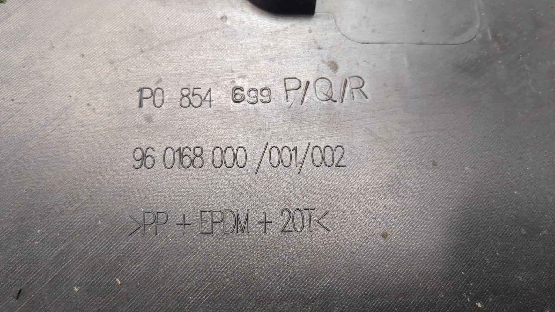 Решетка стеклоочистителей (Жабо)