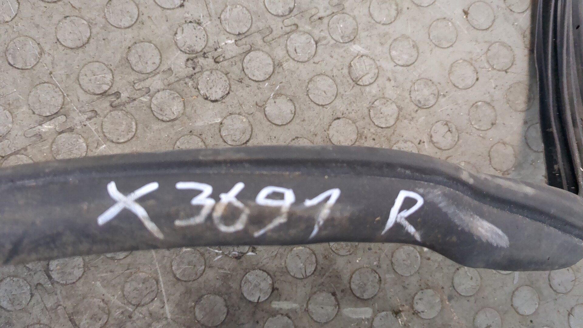 Уплотнитель