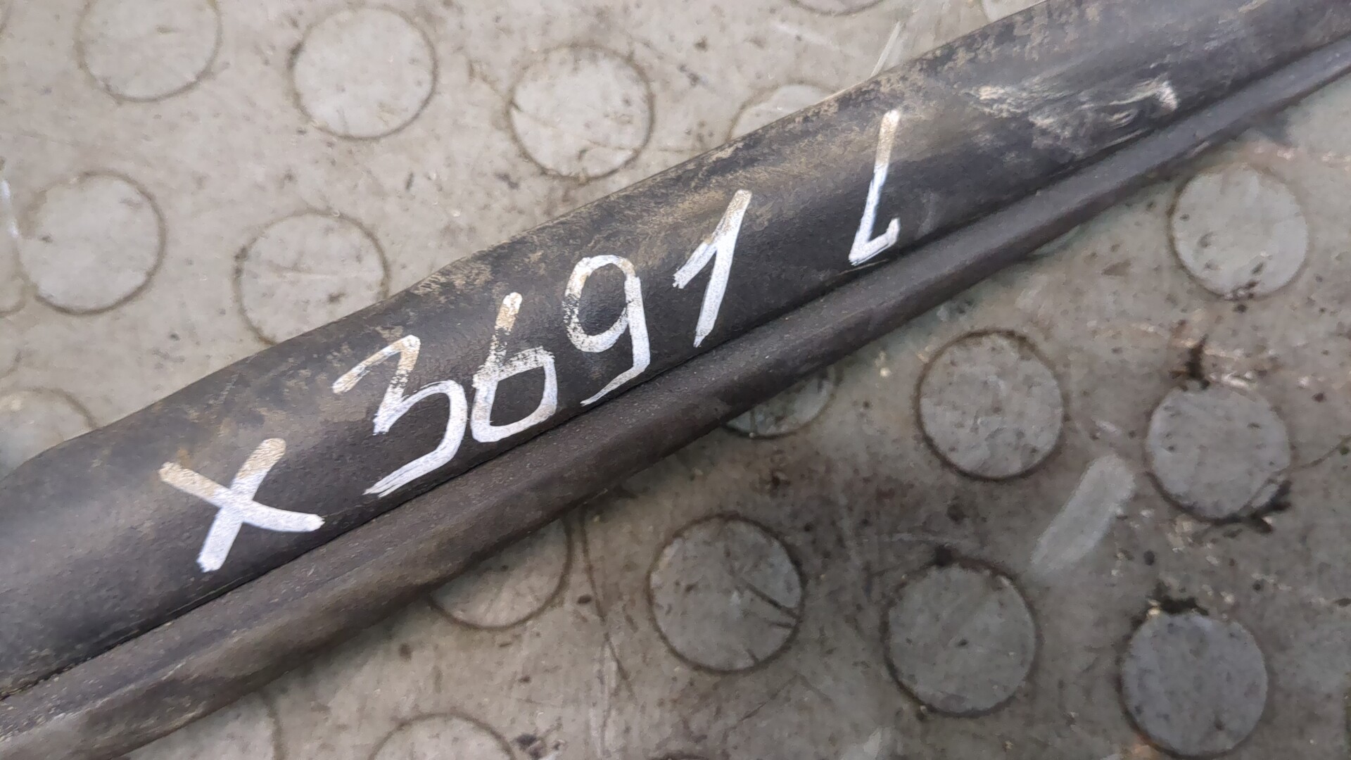 Уплотнитель