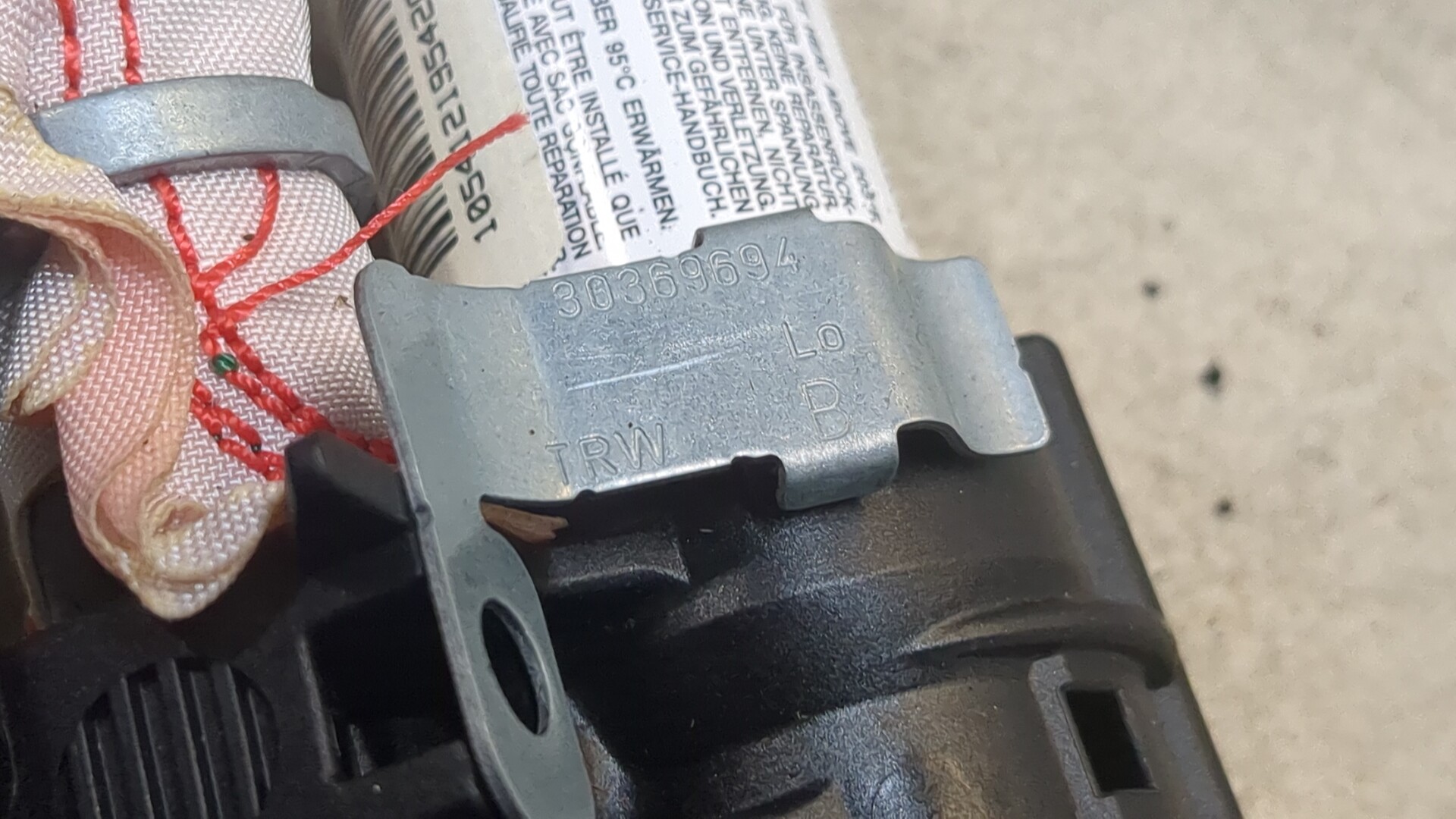 Подушка безопасности боковая (шторка)