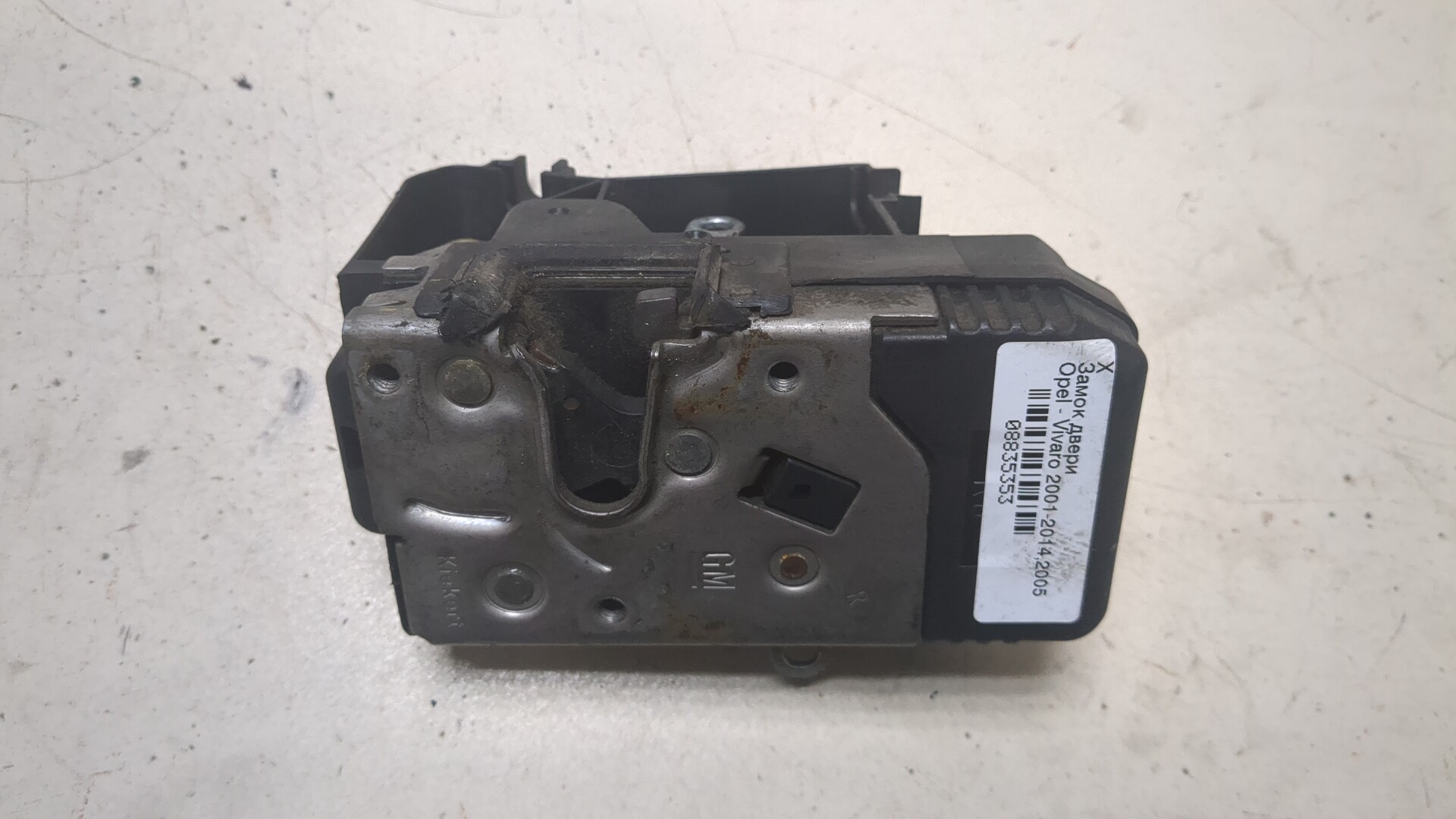 Замок двери передней правой