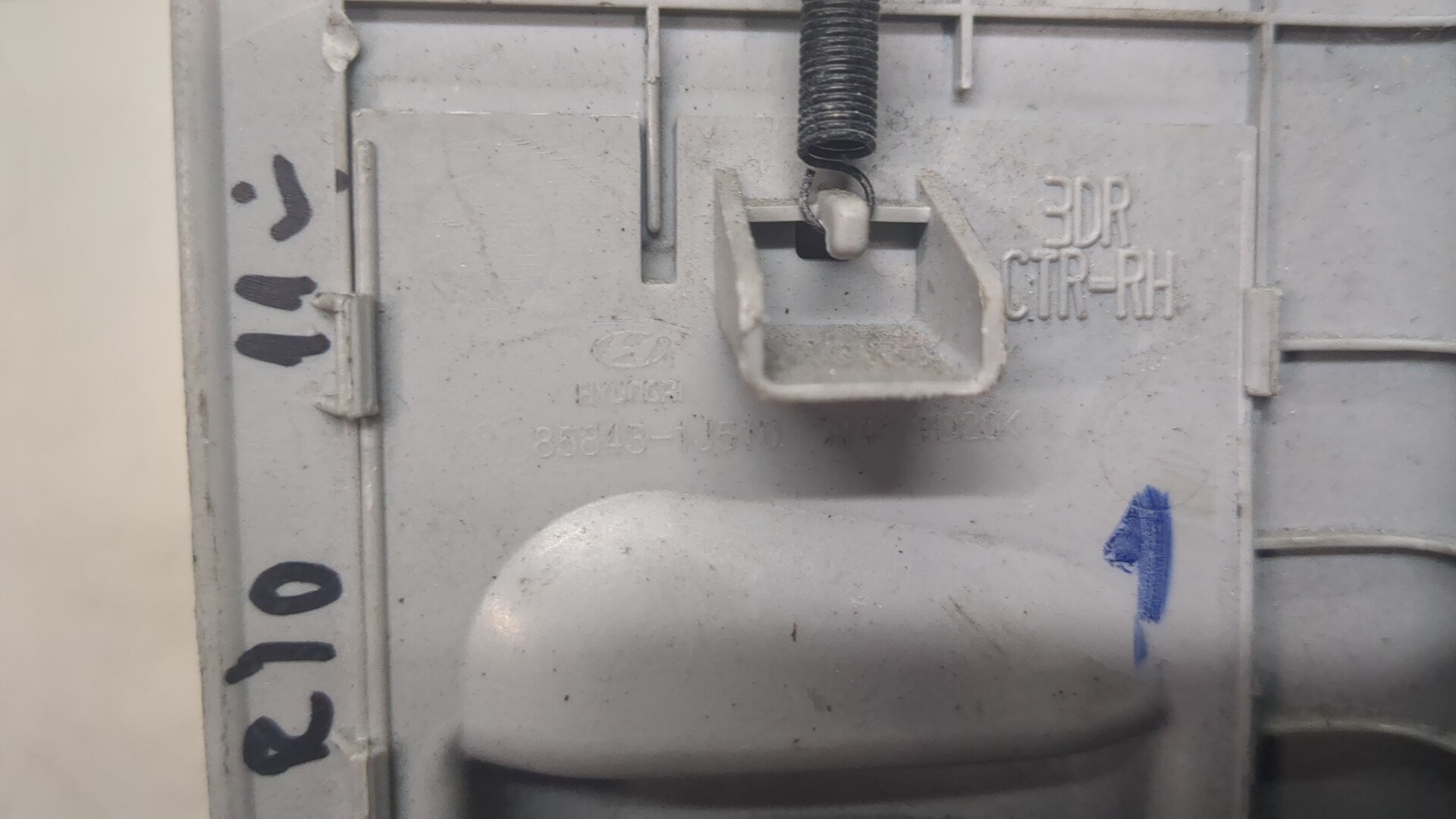 Обшивка стойки