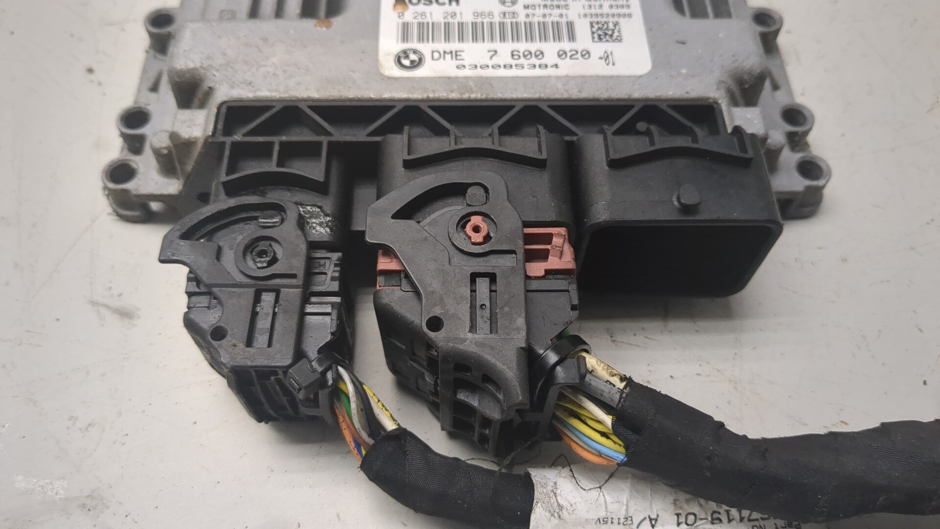 Блок управления двигателем