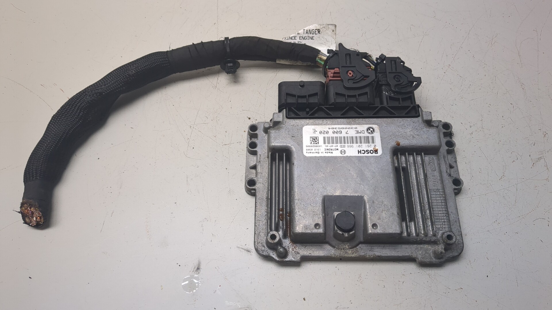 Блок управления двигателем