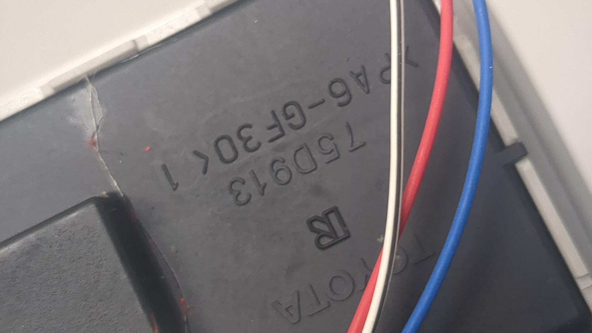 Переключатель отопителя