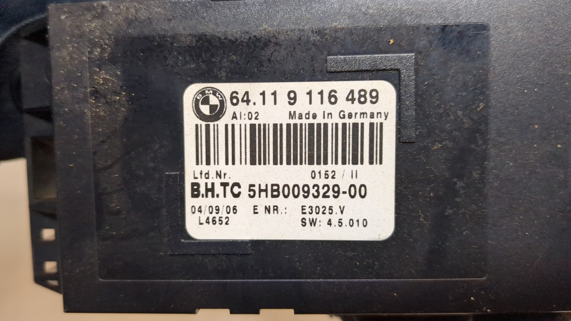 Блок управления климатической установкой