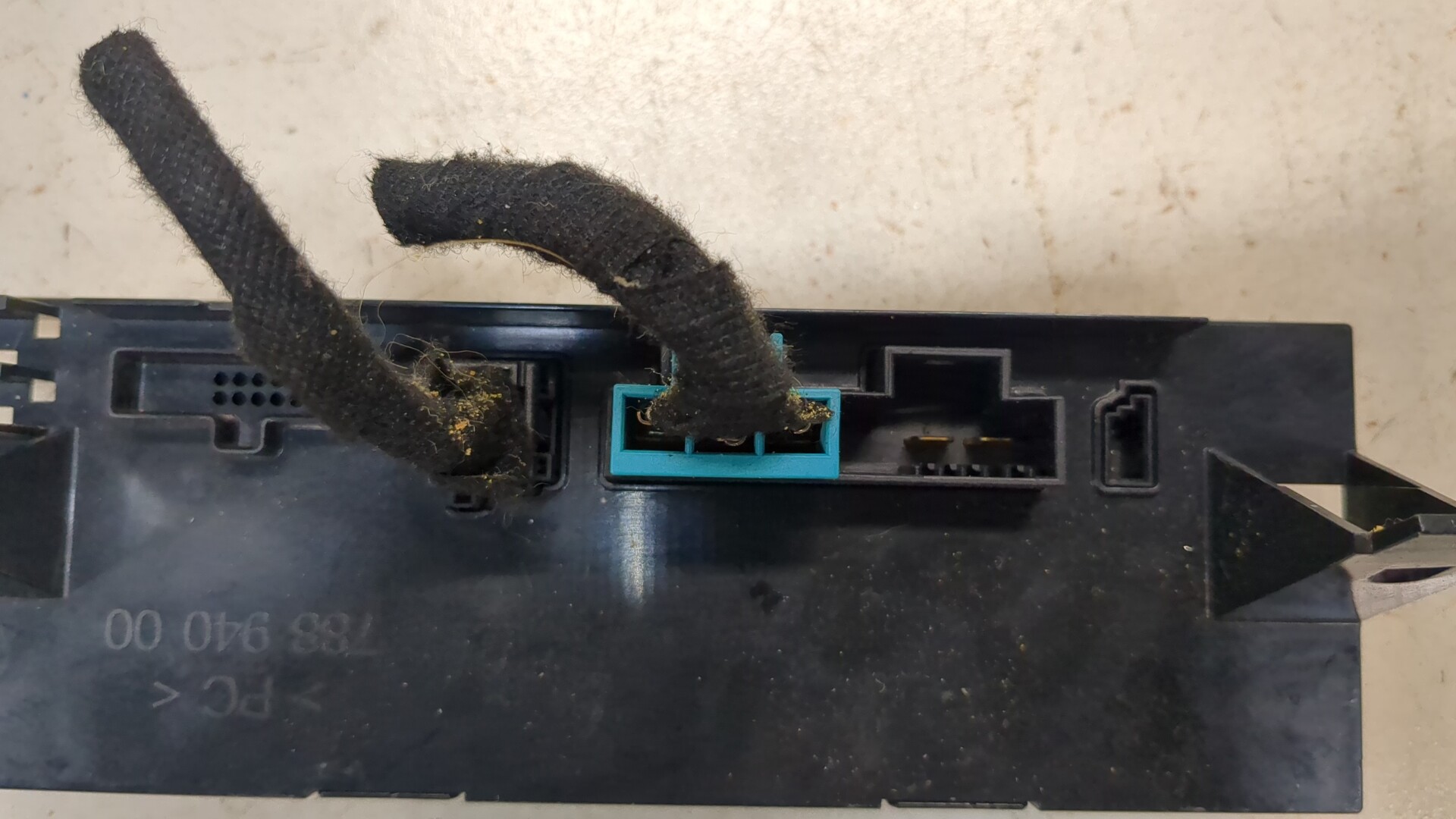 Блок управления климатической установкой