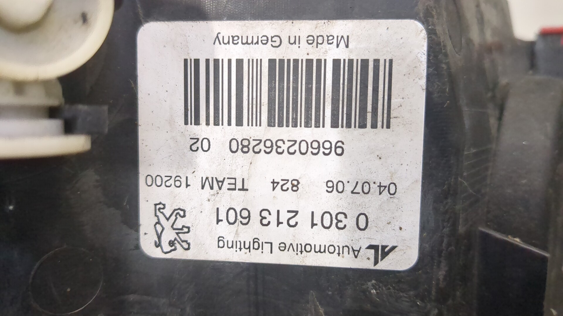 Фара левая