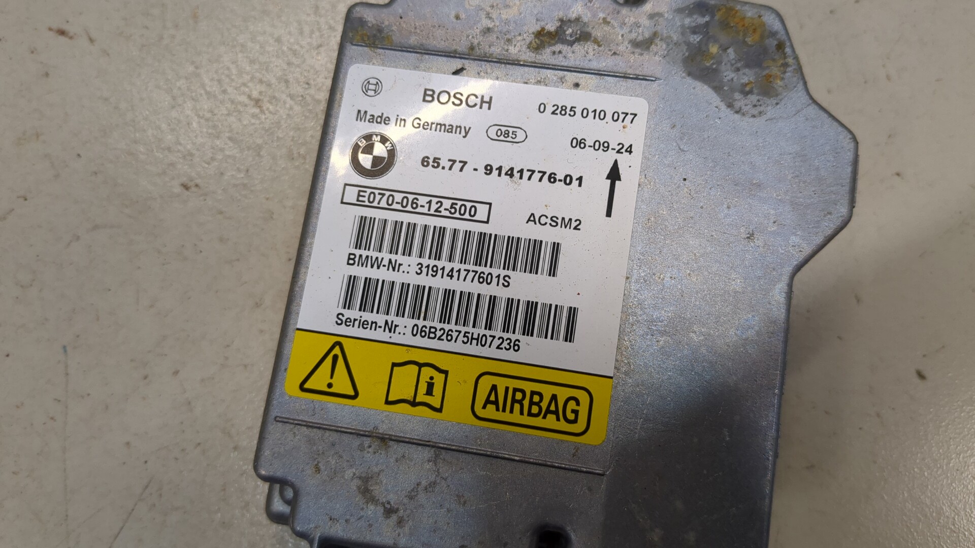 Блок управления подушек безопасности (AIR BAG)