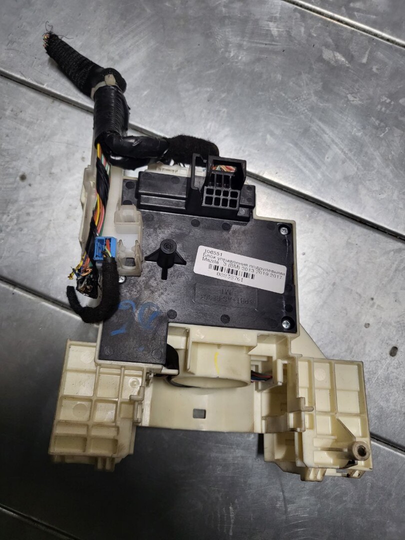 Замок рулевого управления