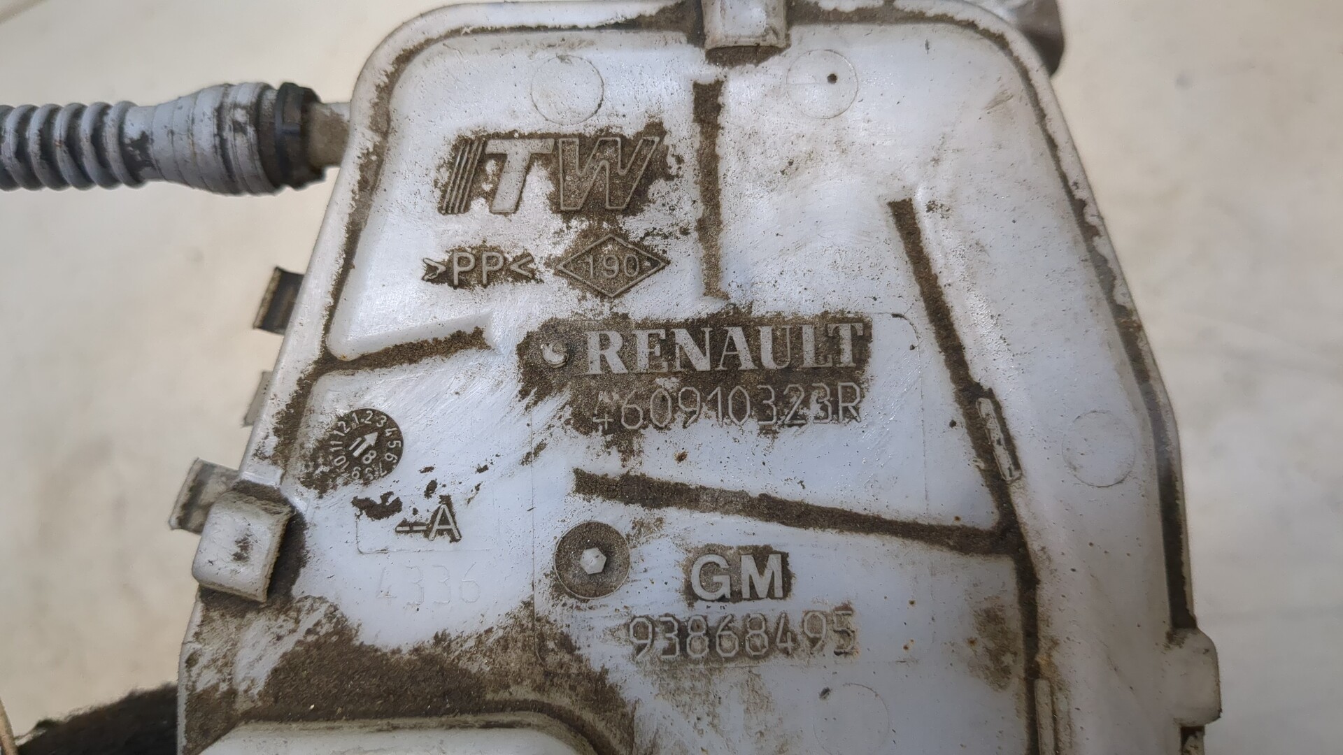 Цилиндр тормозной главный