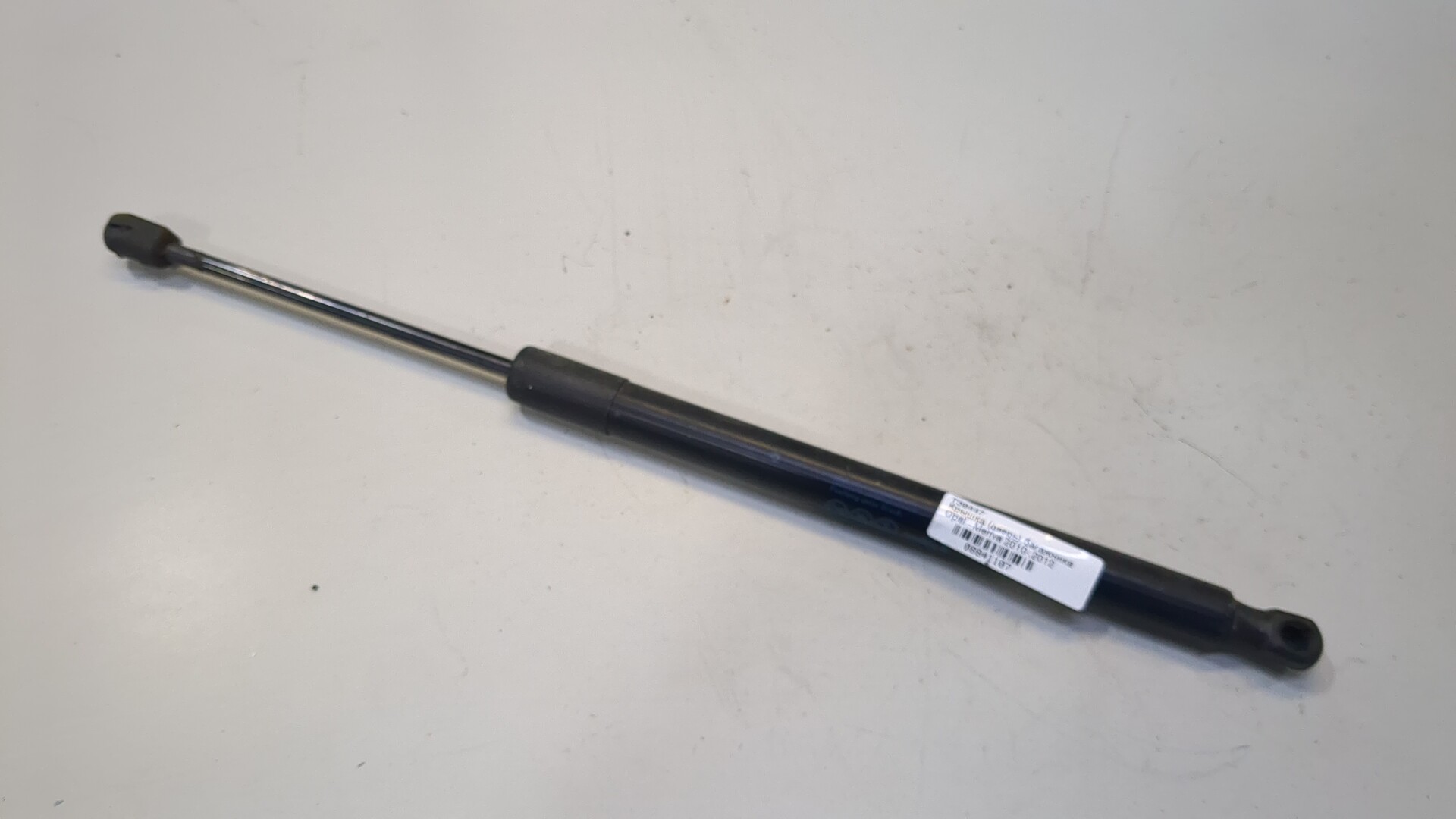 Амортизатор крышки багажника