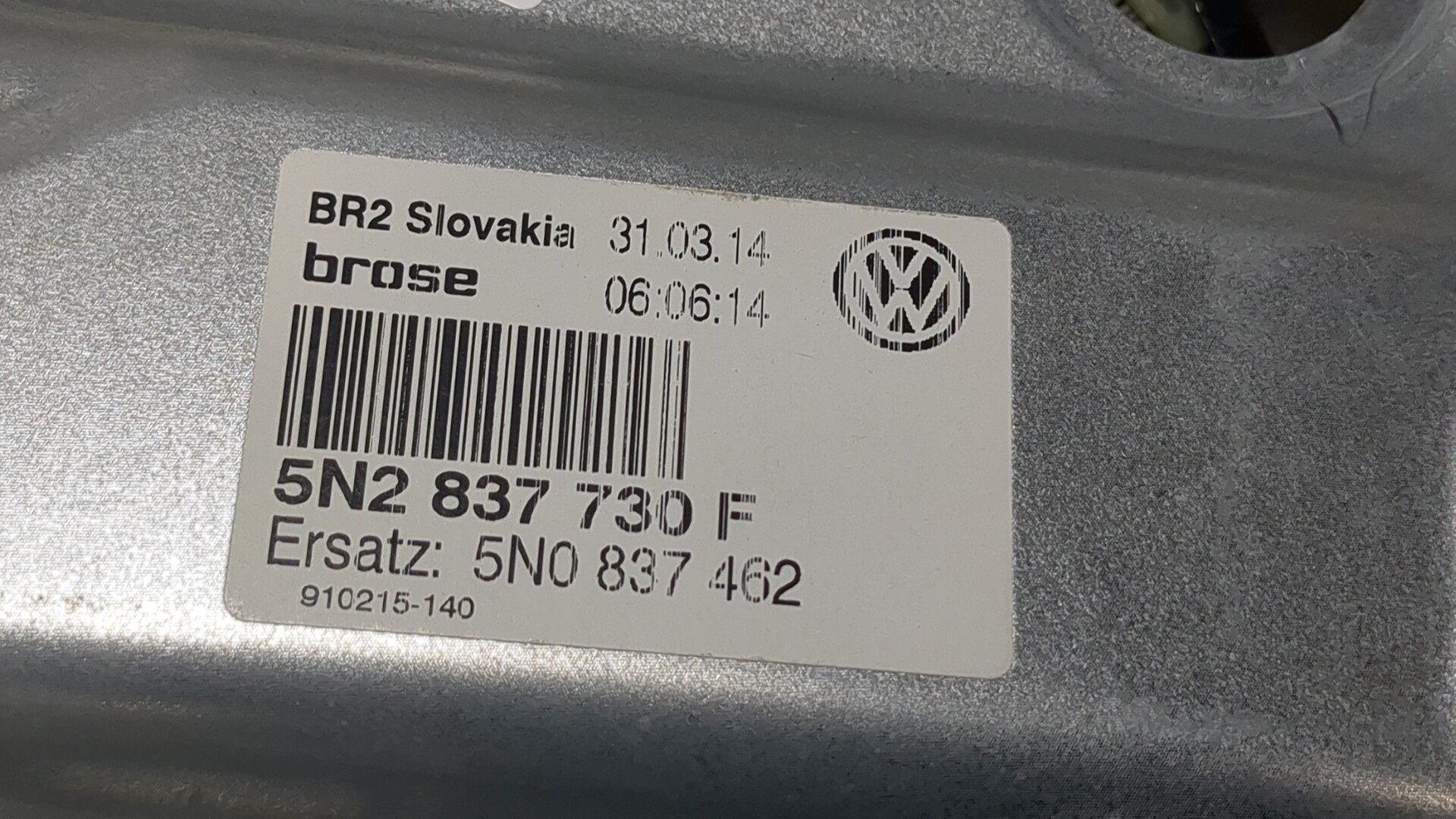 Стеклоподъемник электр. передний правый