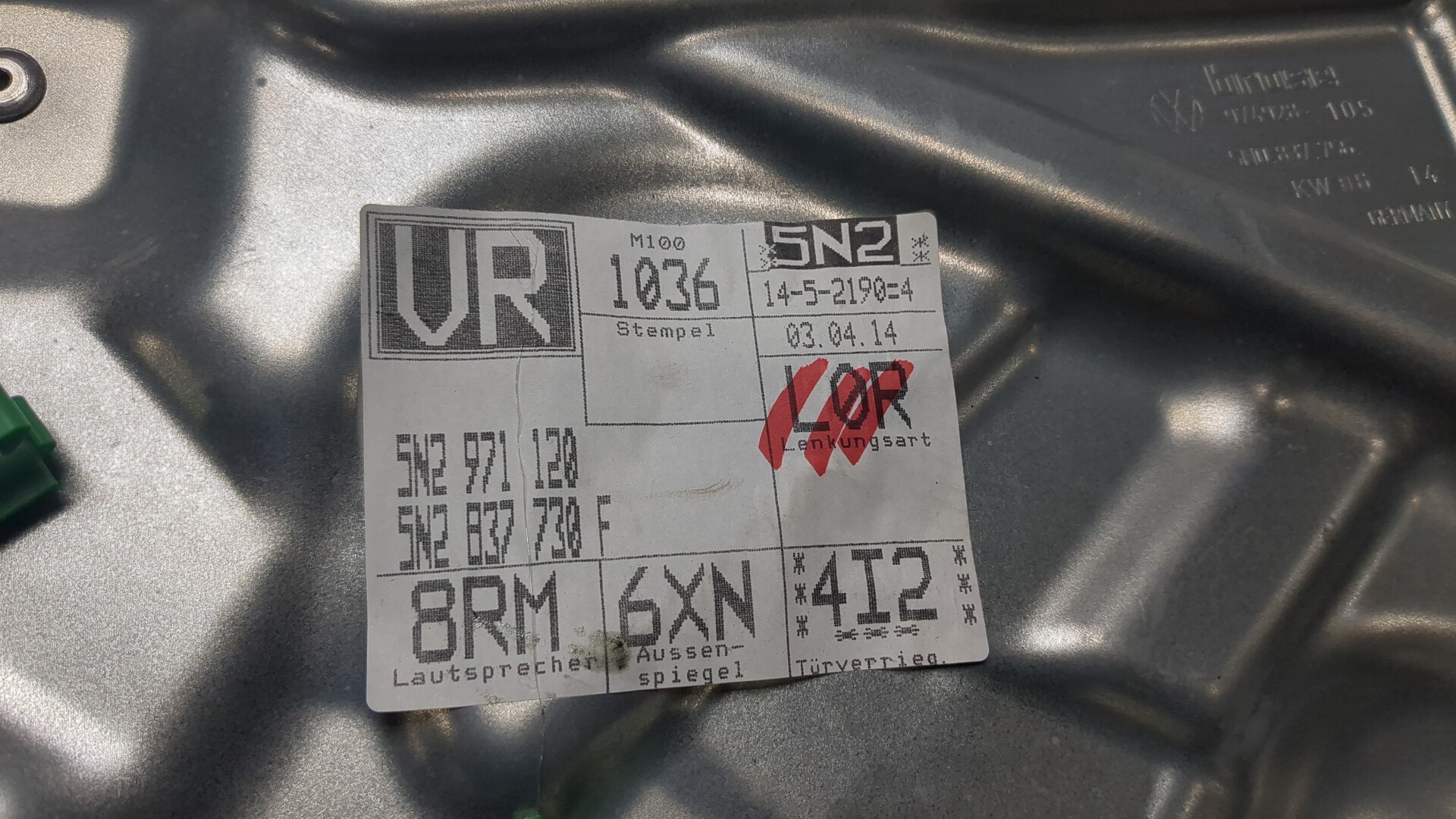 Стеклоподъемник электр. передний правый