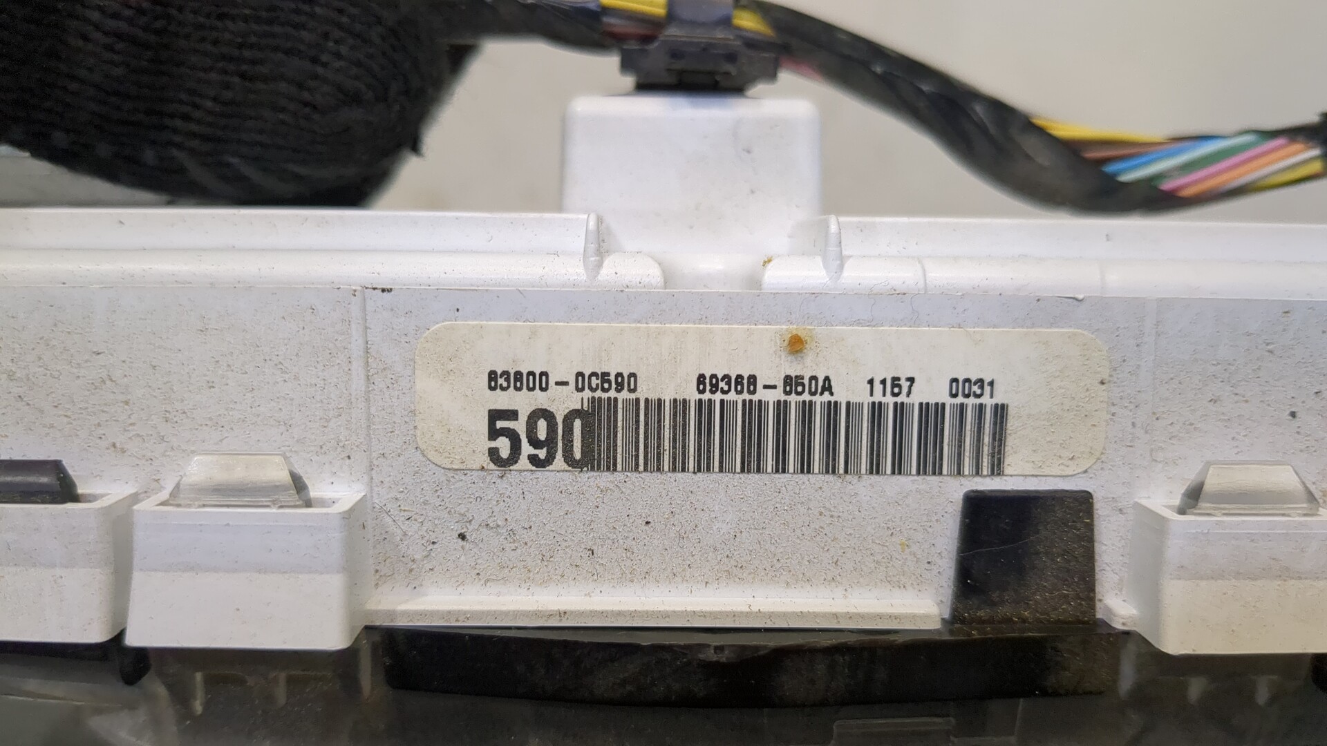 Панель приборов