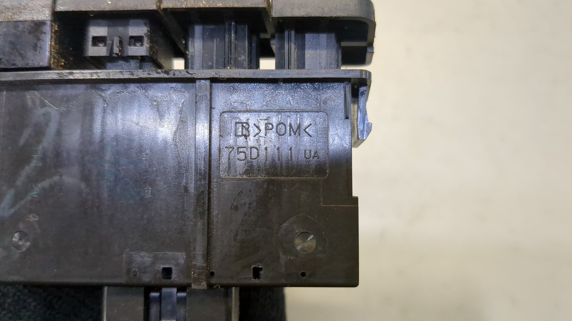 Кнопка многофункциональная