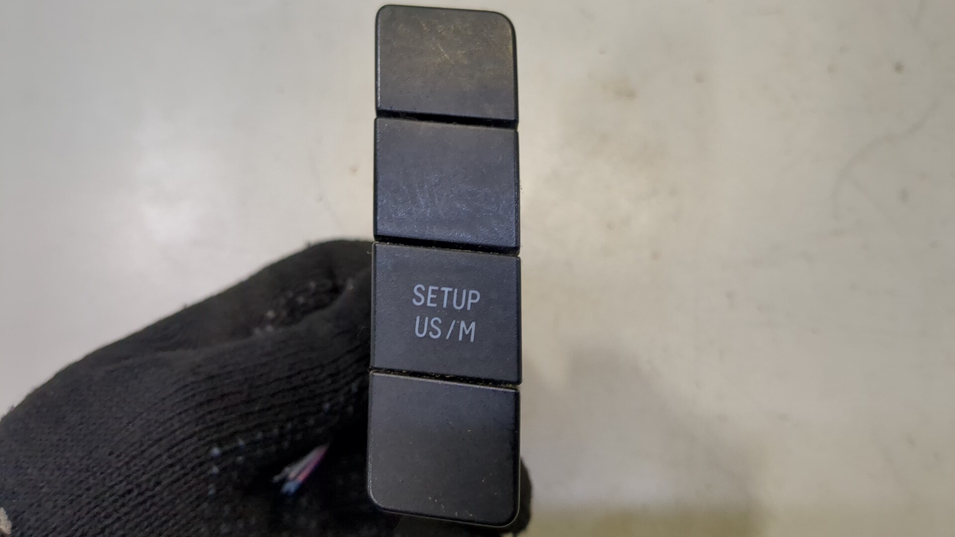 Кнопка многофункциональная